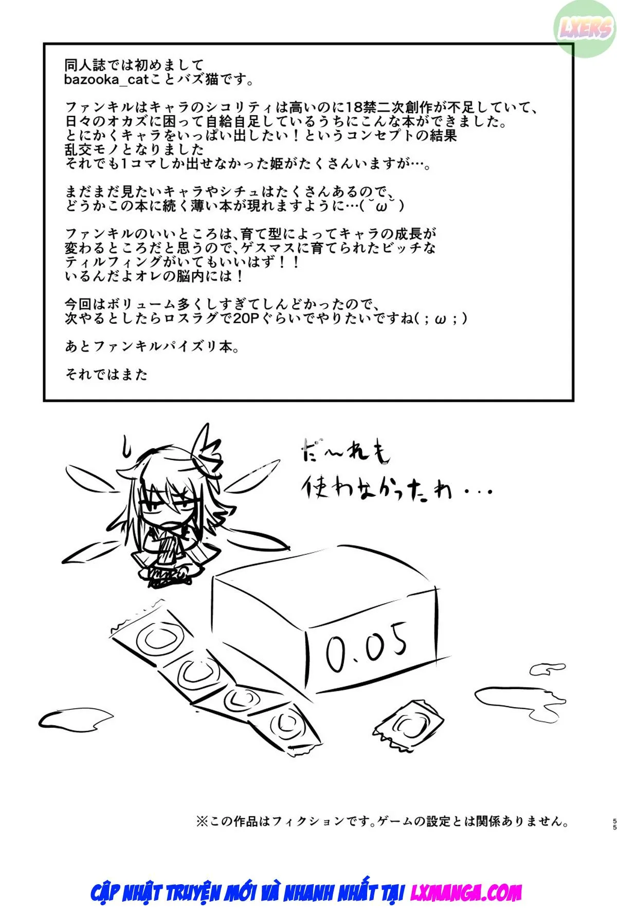 HentaiVN.net - Ảnh 57 - PhanKill No Erohon - Oneshot
