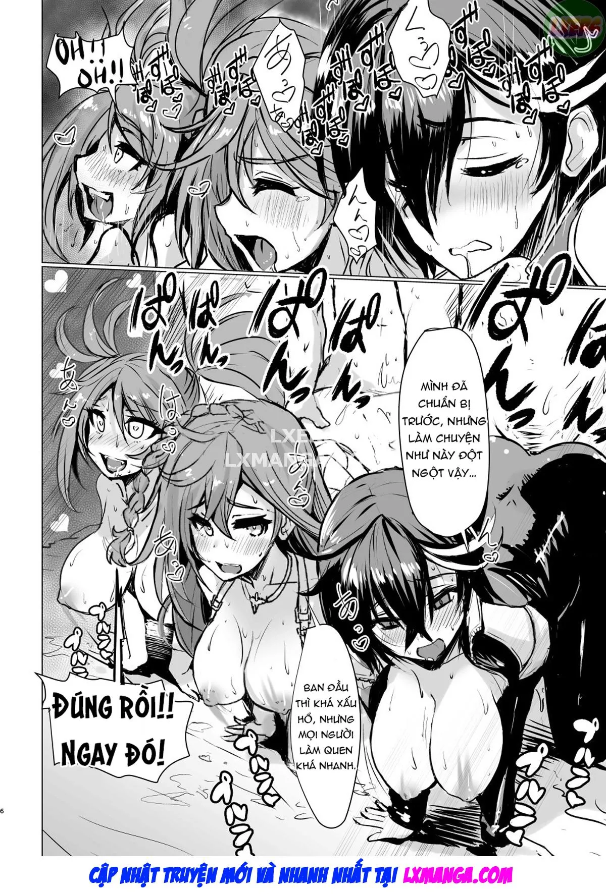 HentaiVN.net - Ảnh 8 - PhanKill No Erohon - Oneshot
