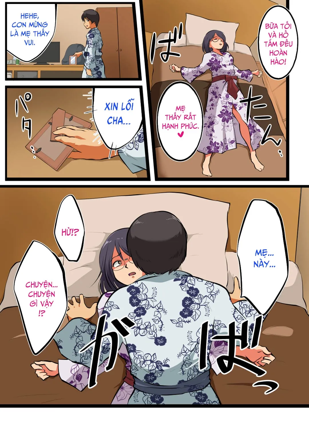 HentaiVN.net - Ảnh 11 - Mẹ tôi sẽ mang thai đứa bé của tôi [Kaa-San Ni Wa Ore No Ko O Unde Morau; My Mother Is Going To Have My Baby] - Oneshot