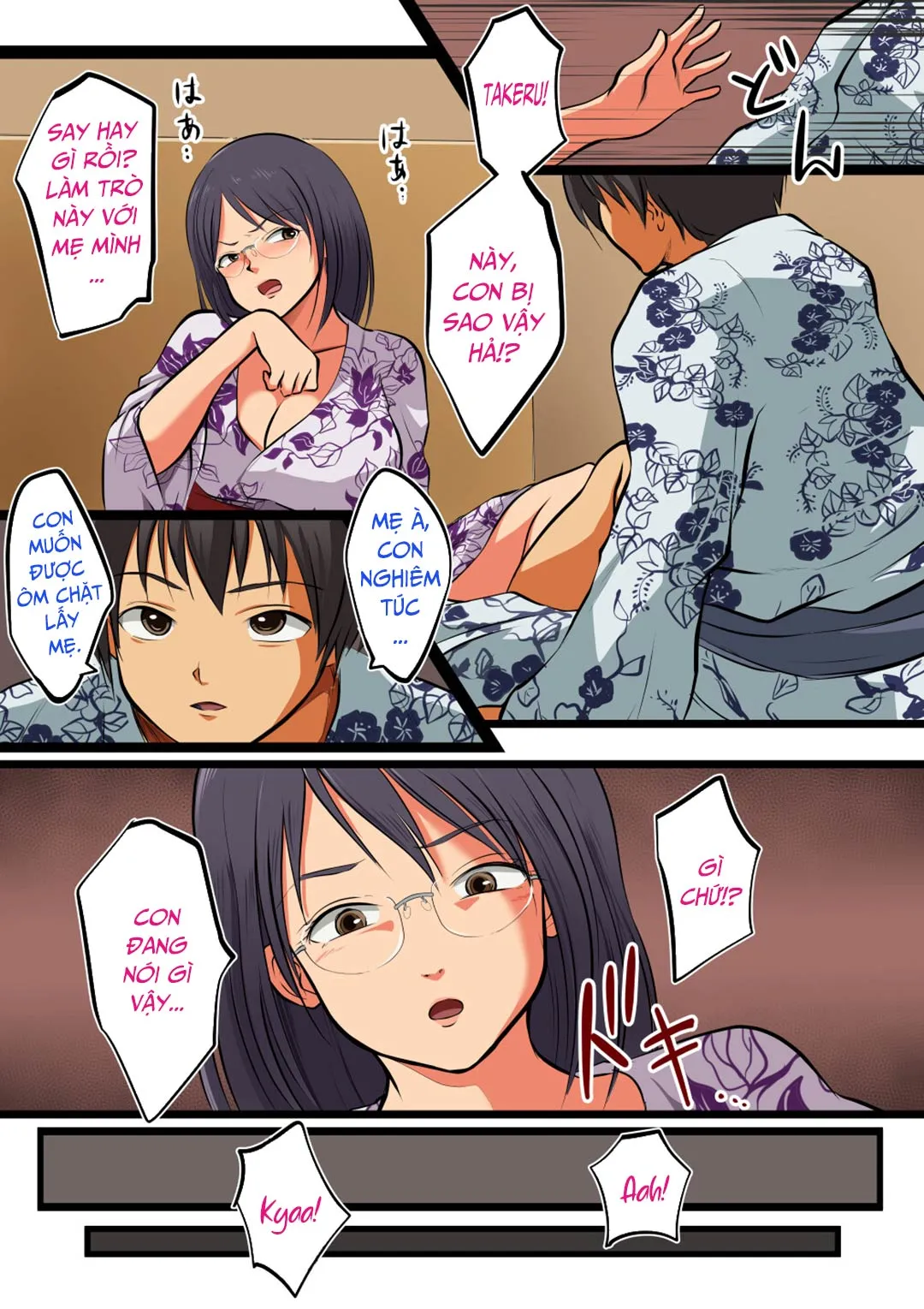 HentaiVN.net - Ảnh 13 - Mẹ tôi sẽ mang thai đứa bé của tôi [Kaa-San Ni Wa Ore No Ko O Unde Morau; My Mother Is Going To Have My Baby] - Oneshot