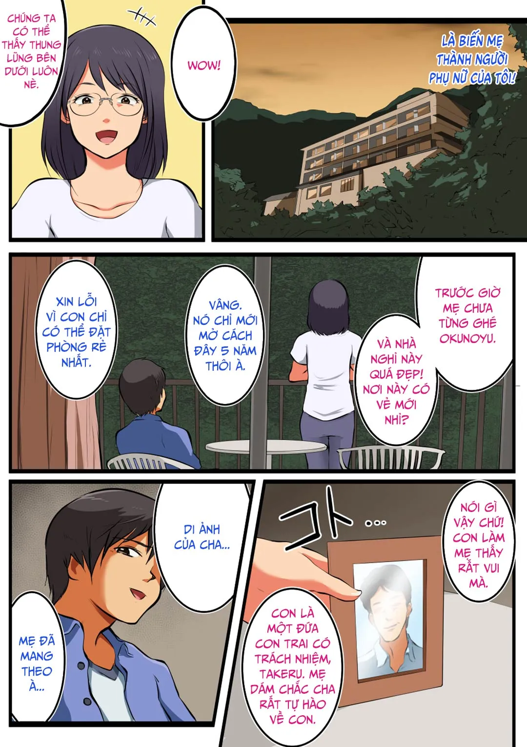 HentaiVN.net - Ảnh 9 - Mẹ tôi sẽ mang thai đứa bé của tôi [Kaa-San Ni Wa Ore No Ko O Unde Morau; My Mother Is Going To Have My Baby] - Oneshot