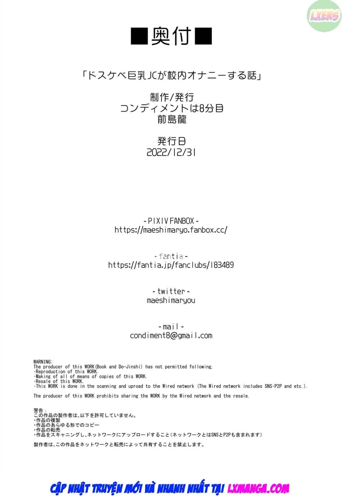 HentaiVN.net - Ảnh 56 - A Story About a Slutty, Big-Breasted JC Who Masturbates in School [Dosukebe Kyonyuu JC ga Kounai Onanie Suru Hanashi] - Oneshot