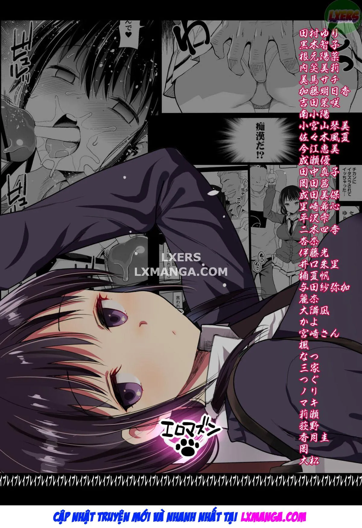HentaiVN.net - Ảnh 54 - Tamura Hon [It's Not My Fault That I'm Not Popular] - Oneshot