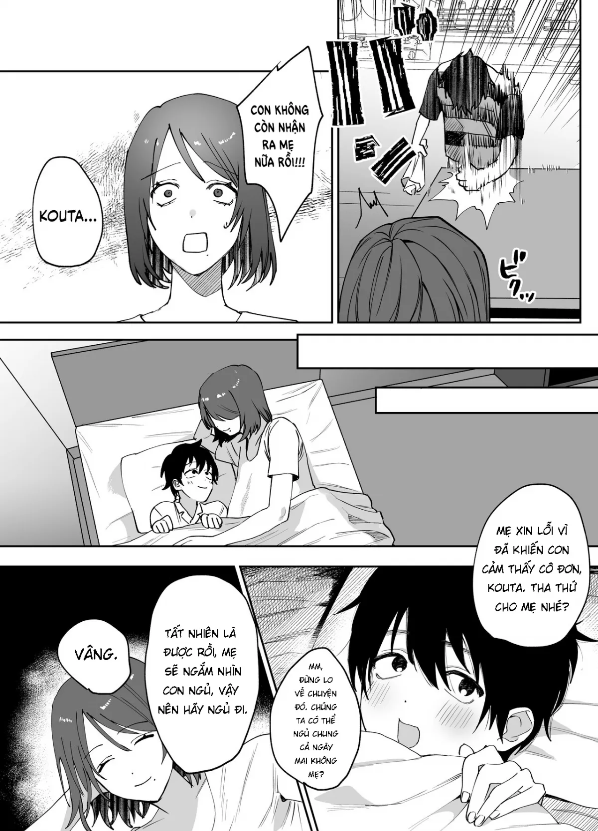 HentaiVN.net - Ảnh 20 - Kaa-san ga Tomodachi to Sex Shiteita Ken [Thằng bạn thuở nhỏ chơi mẹ của tôi] - Oneshot