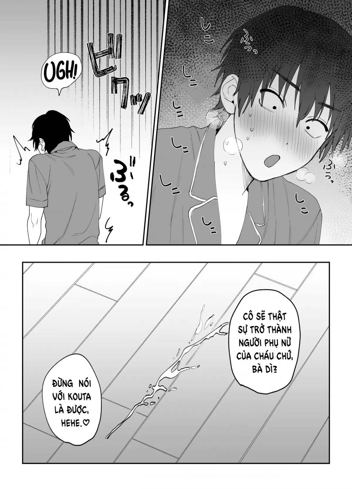 HentaiVN.net - Ảnh 31 - Kaa-san ga Tomodachi to Sex Shiteita Ken [Thằng bạn thuở nhỏ chơi mẹ của tôi] - Oneshot