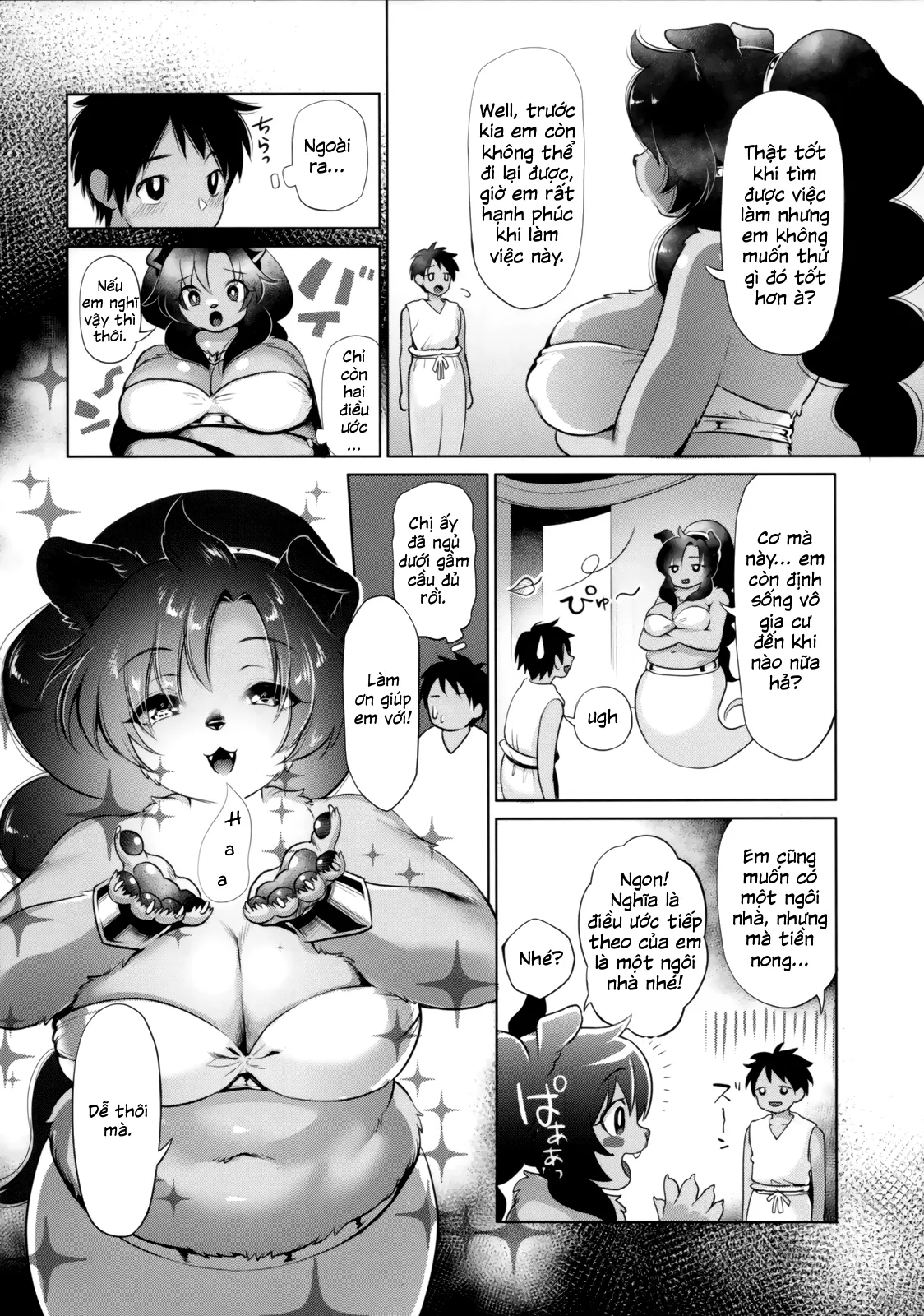 HentaiVN.net - Ảnh 13 - Limitless 3 - Oneshot