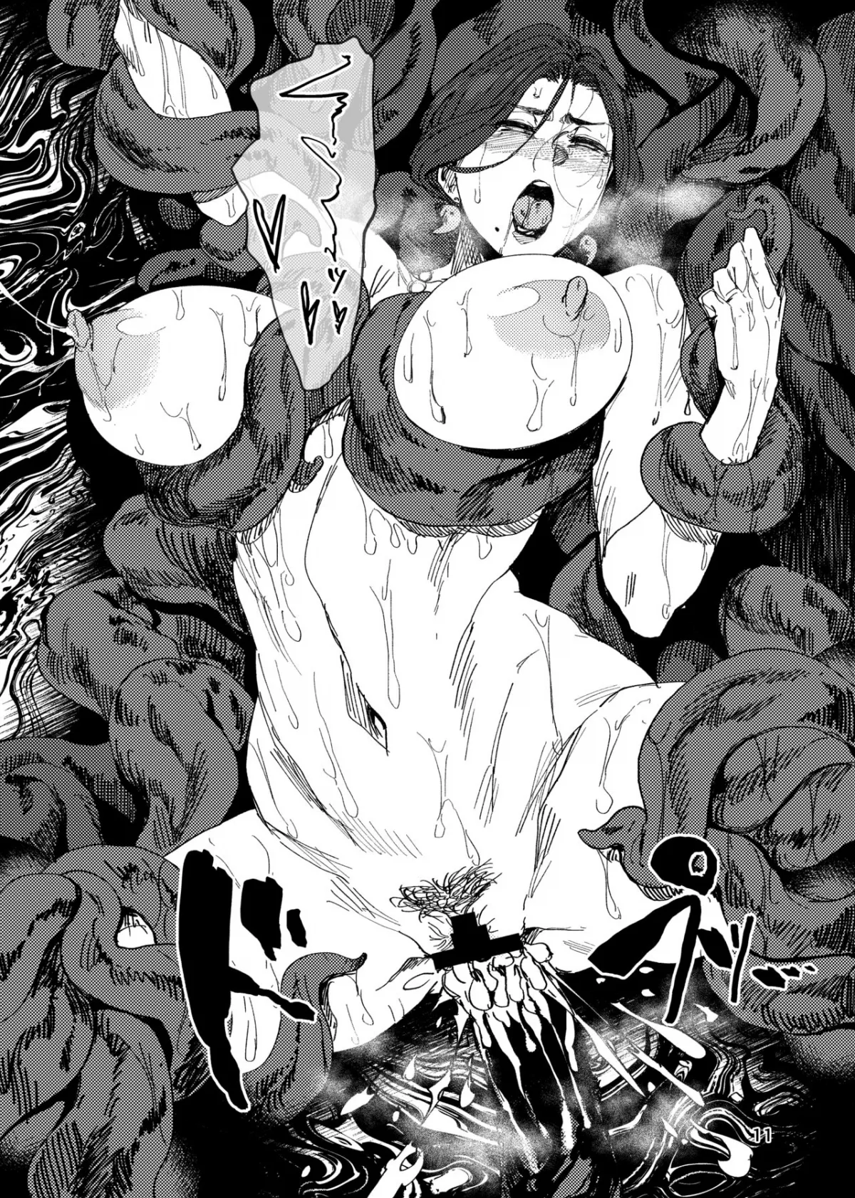 HentaiVN.net - Ảnh 10 - Igyou Koubi Kairaku Jigoku [Pháp sư trừ tà và quỷ xúc tu] - Oneshot