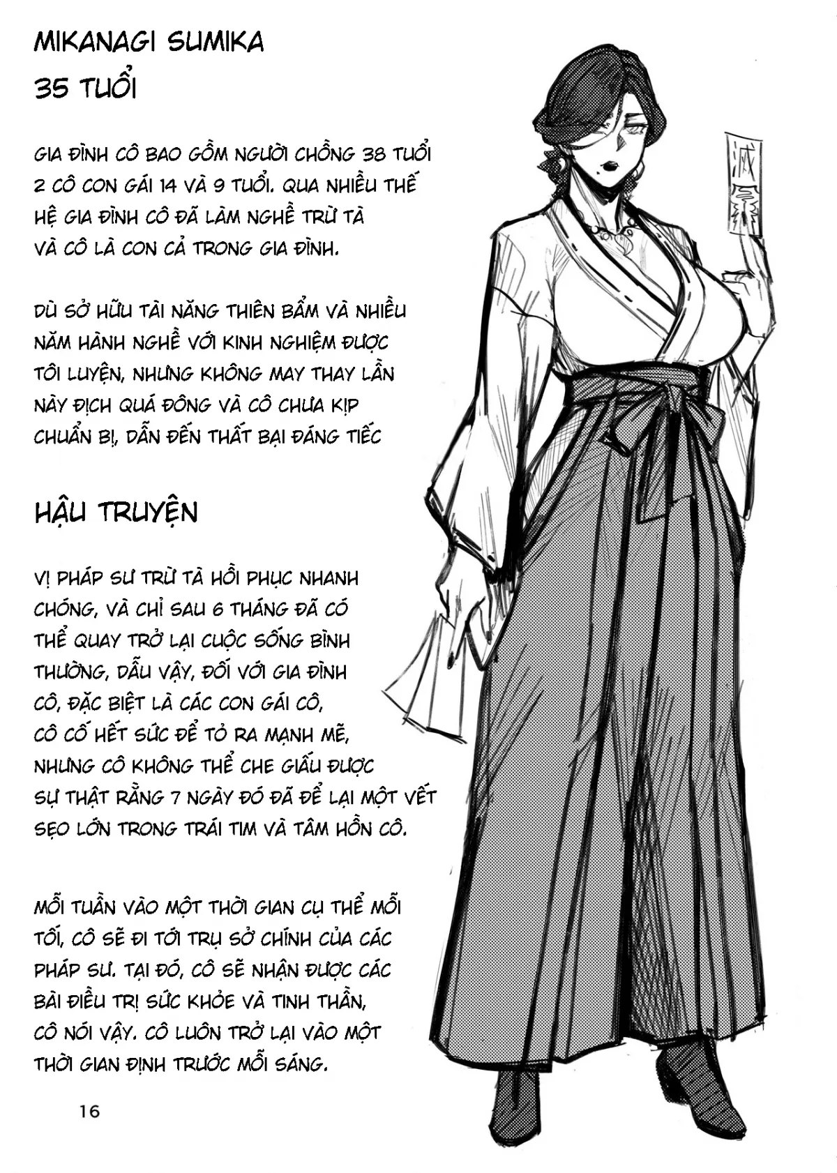 HentaiVN.net - Ảnh 15 - Igyou Koubi Kairaku Jigoku [Pháp sư trừ tà và quỷ xúc tu] - Oneshot