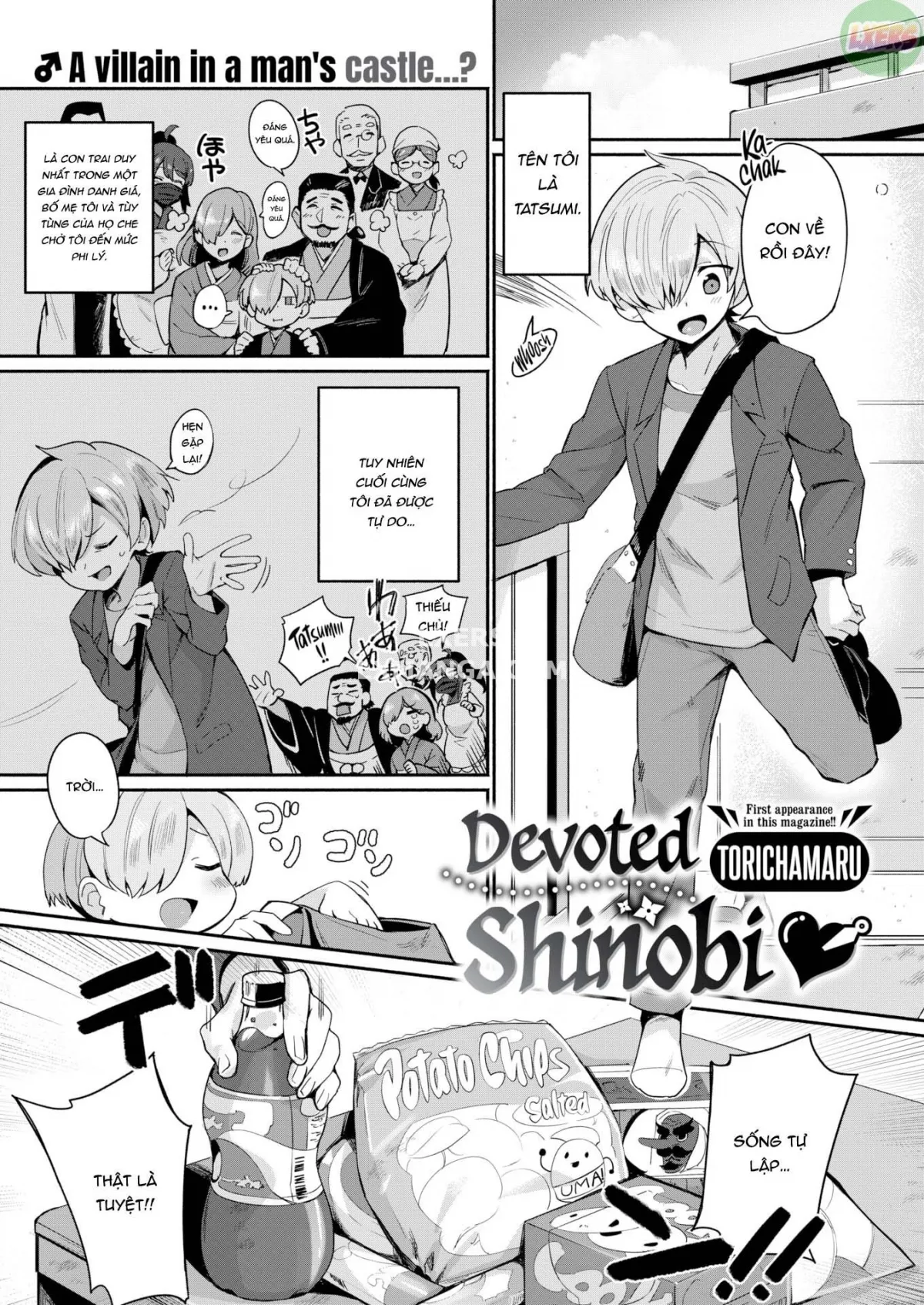 HentaiVN.net - Ảnh 4 - Shinobi, Tsukushite - Oneshot