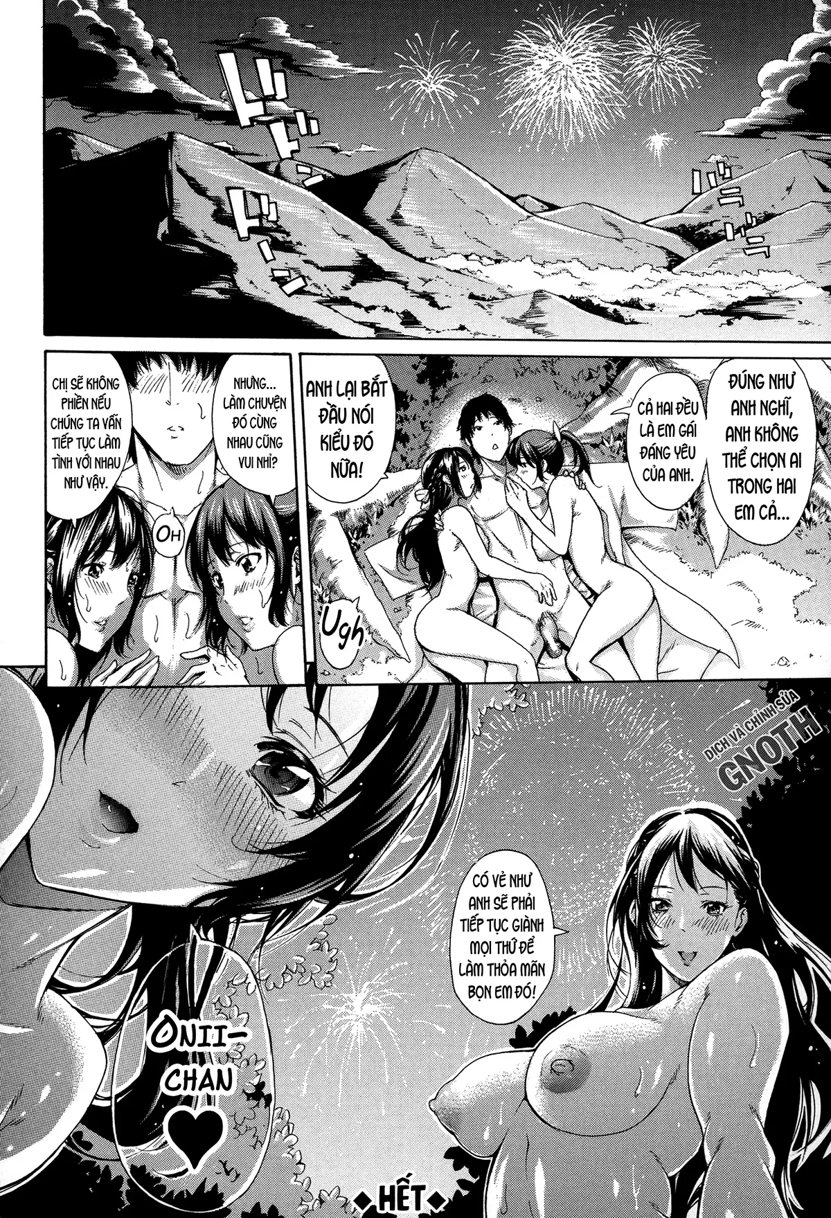 HentaiVN.net - Ảnh 56 - Imouto no Naka - Chap 1