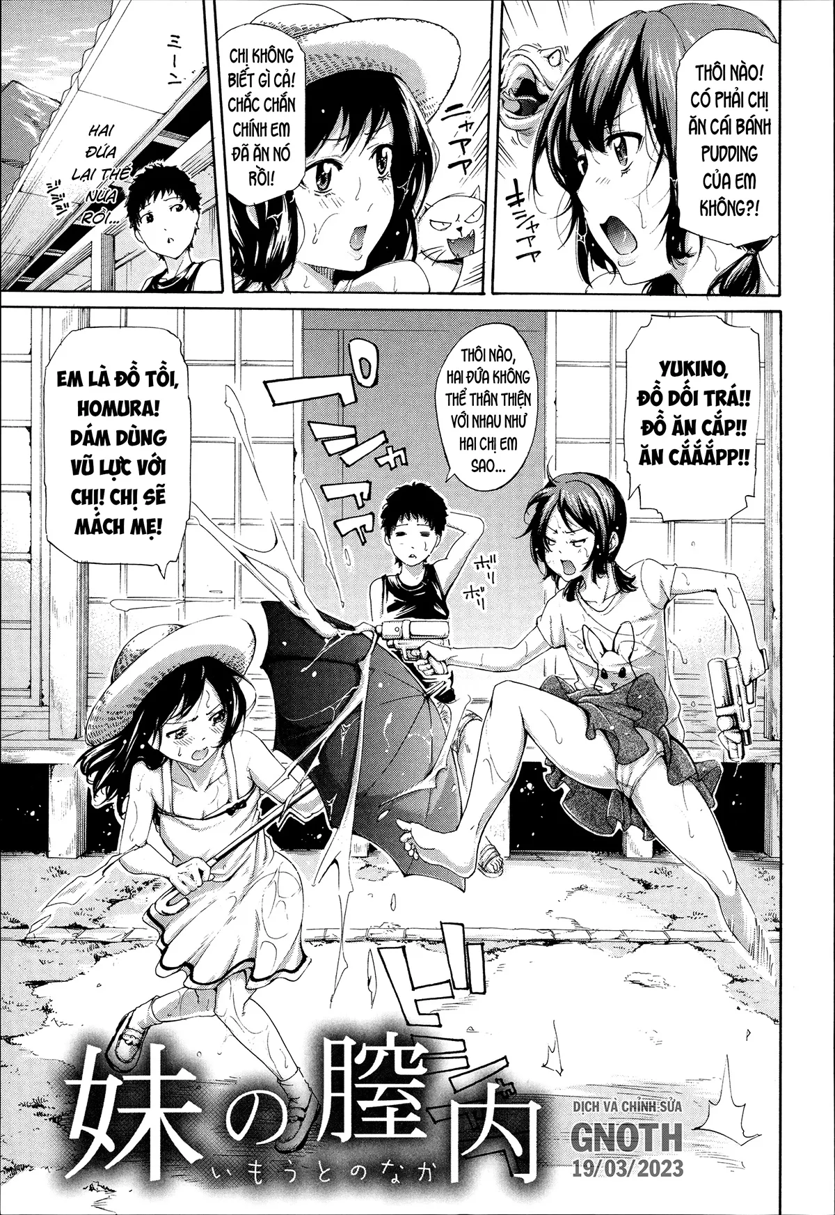 HentaiVN.net - Ảnh 7 - Imouto no Naka - Chap 1