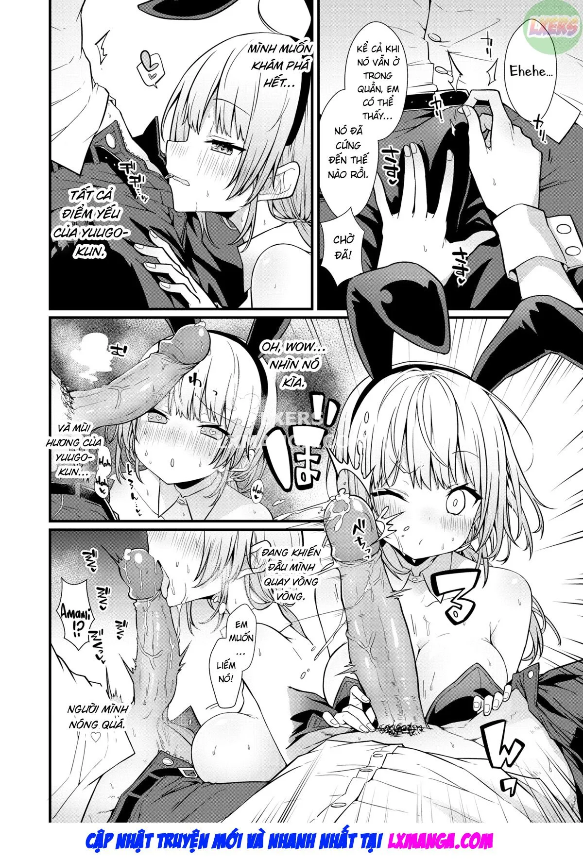 HentaiVN.net - Ảnh 13 - Honyasan no Himegoto - Oneshot