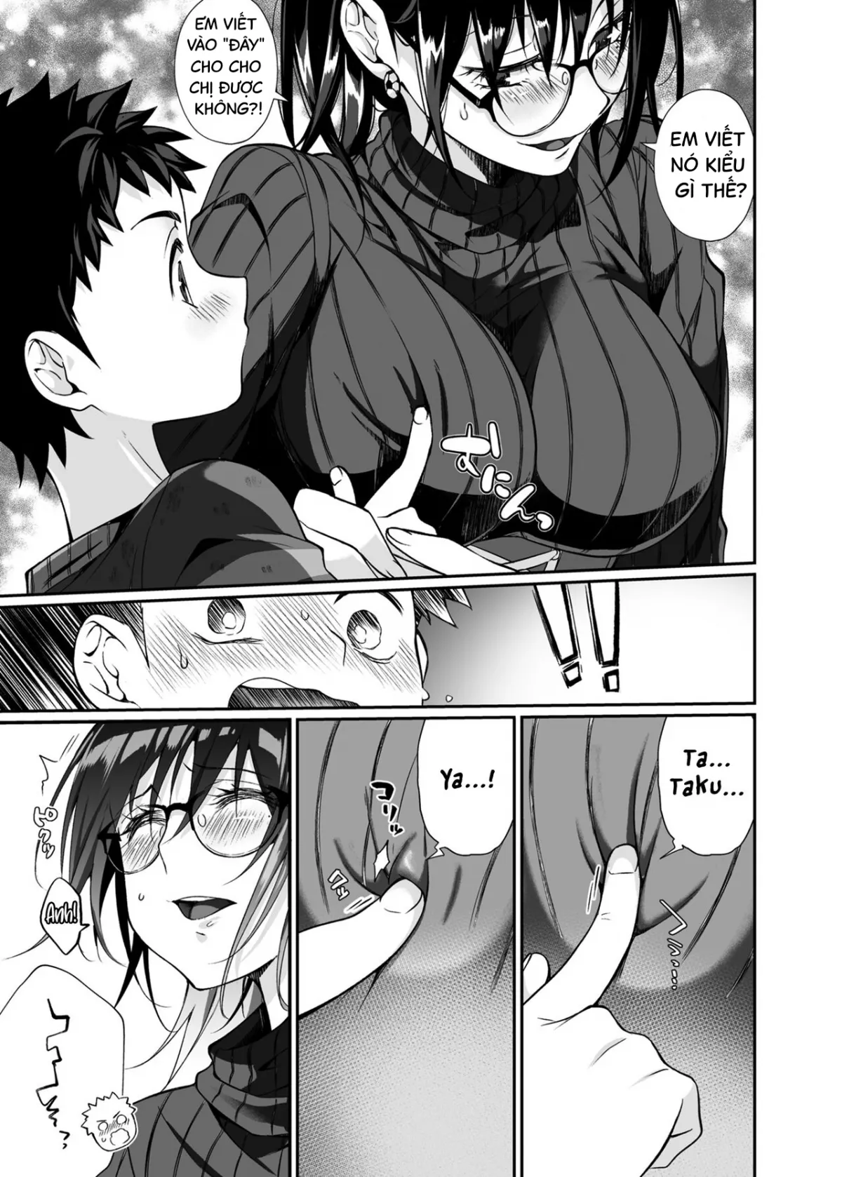 HentaiVN.net - Ảnh 17 - Deadly Onee-san [hissasute onee-san; bà chị chết chóc] - Oneshot