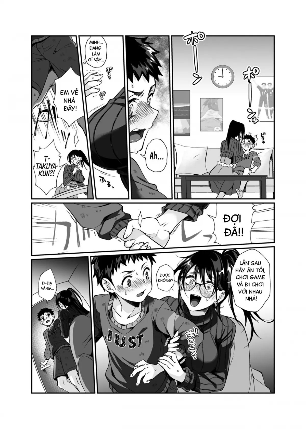 HentaiVN.net - Ảnh 18 - Deadly Onee-san [hissasute onee-san; bà chị chết chóc] - Oneshot