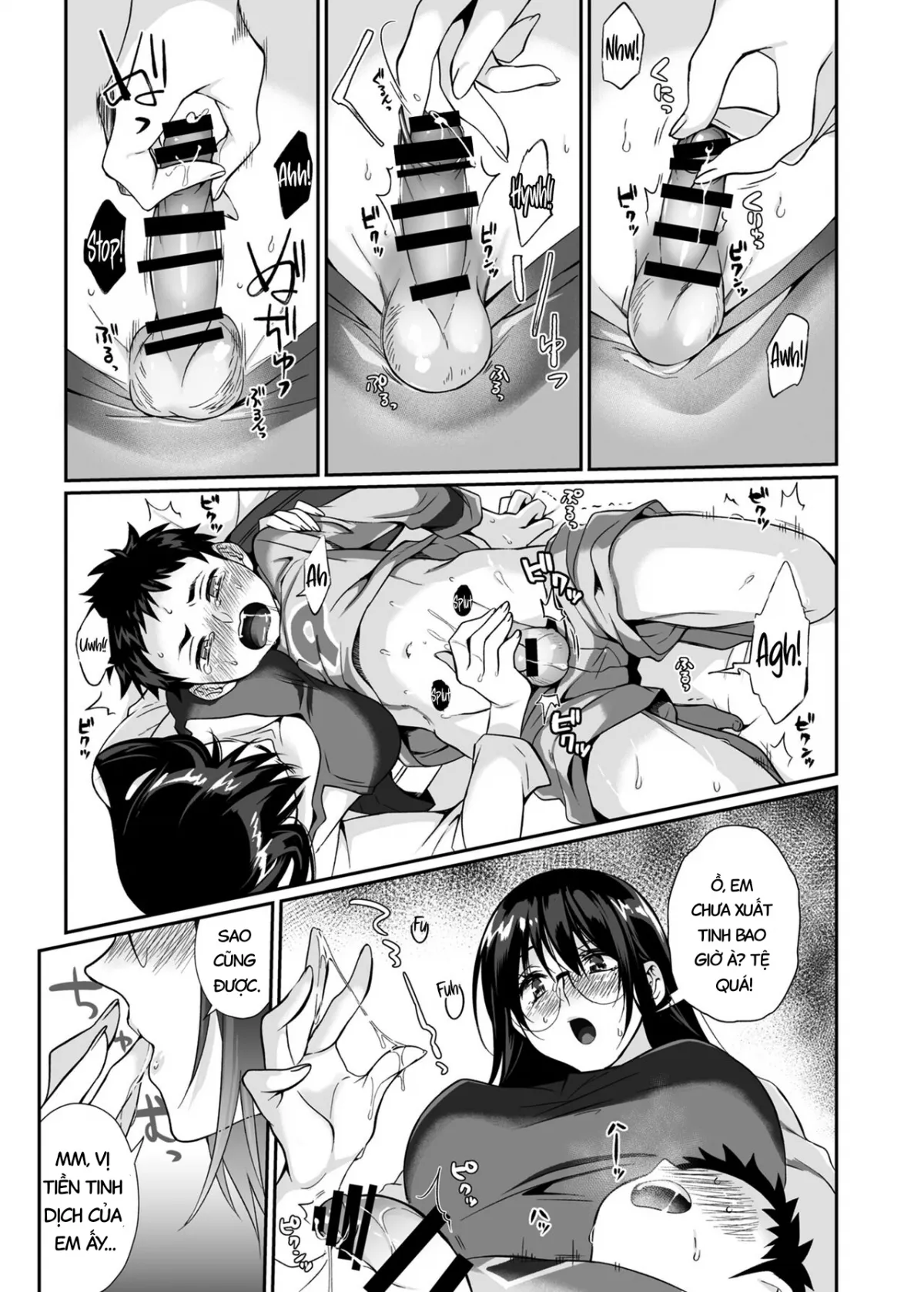 HentaiVN.net - Ảnh 33 - Deadly Onee-san [hissasute onee-san; bà chị chết chóc] - Oneshot