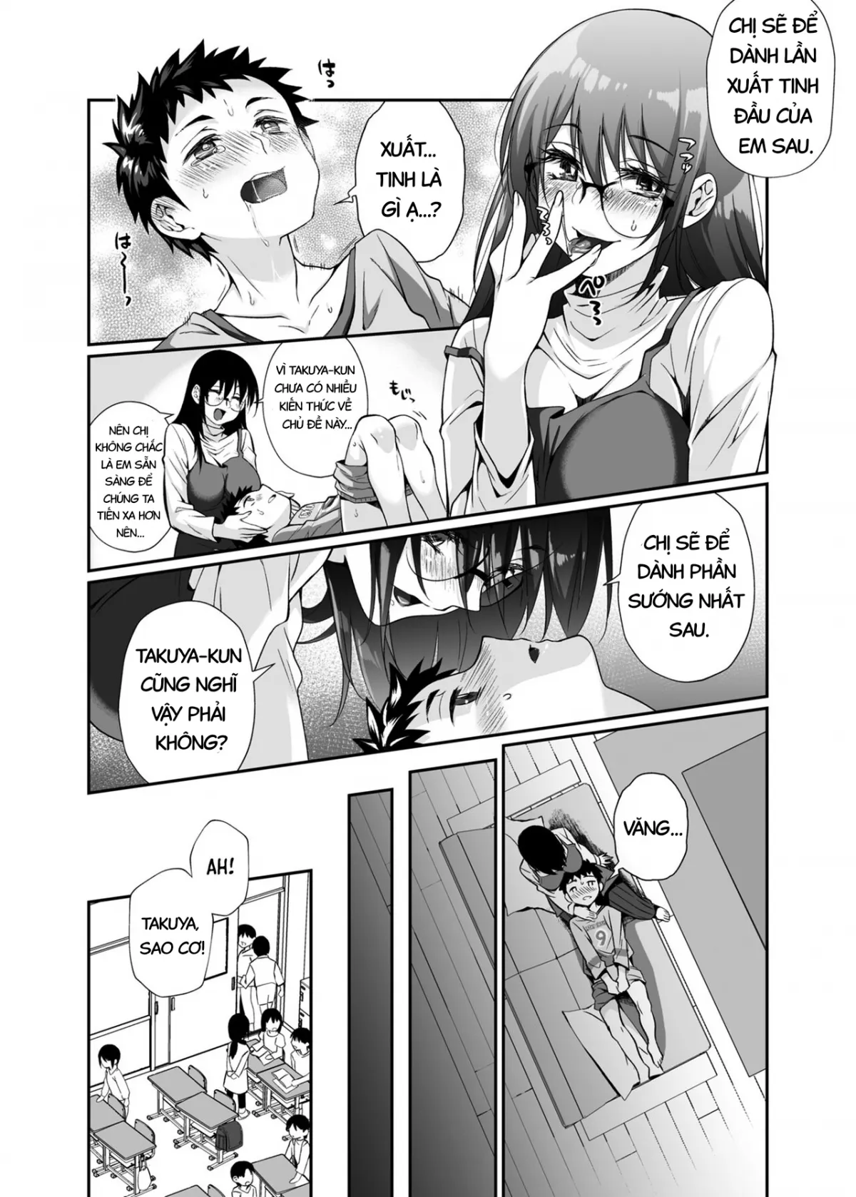 HentaiVN.net - Ảnh 34 - Deadly Onee-san [hissasute onee-san; bà chị chết chóc] - Oneshot