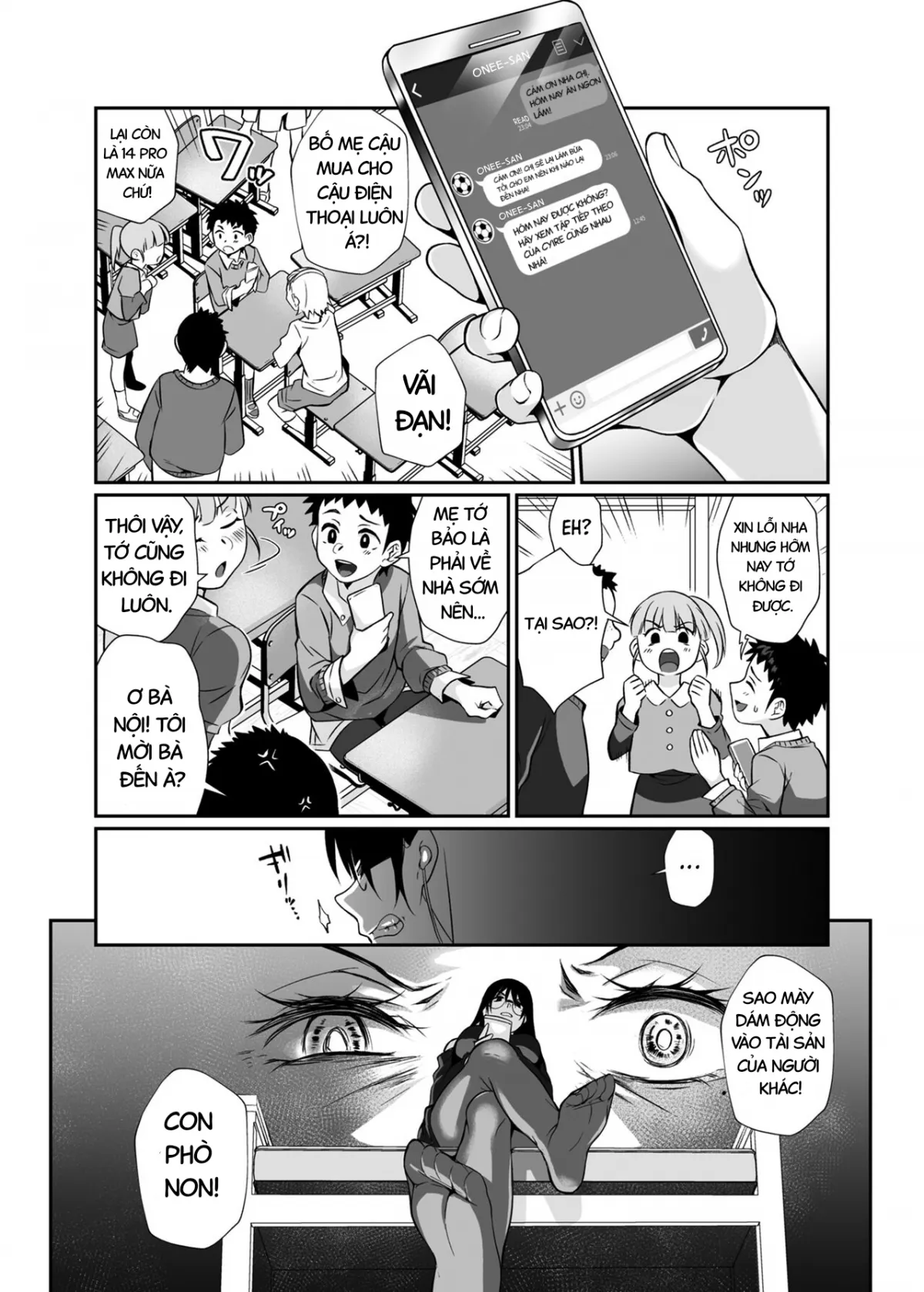 HentaiVN.net - Ảnh 36 - Deadly Onee-san [hissasute onee-san; bà chị chết chóc] - Oneshot