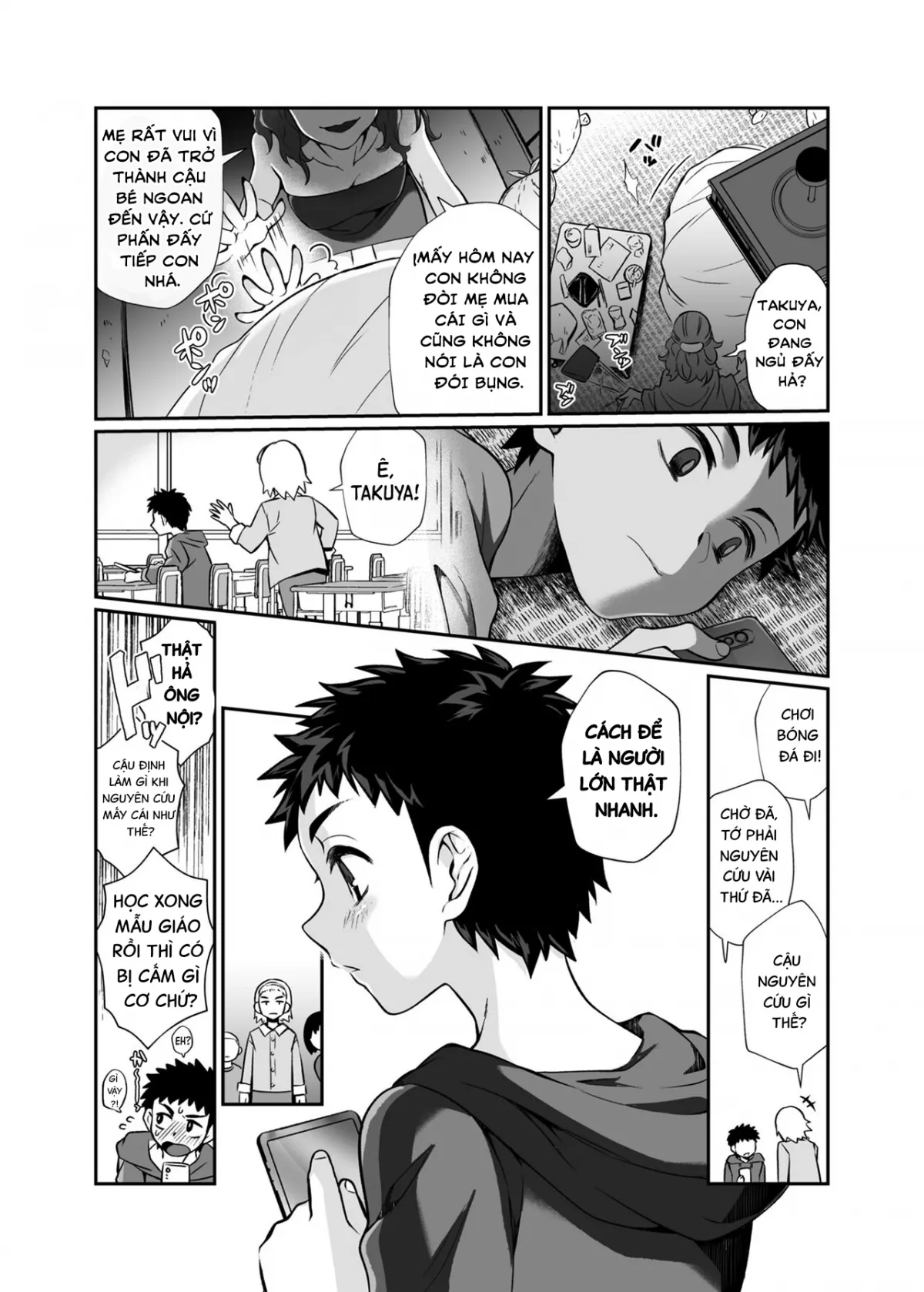 HentaiVN.net - Ảnh 50 - Deadly Onee-san [hissasute onee-san; bà chị chết chóc] - Oneshot