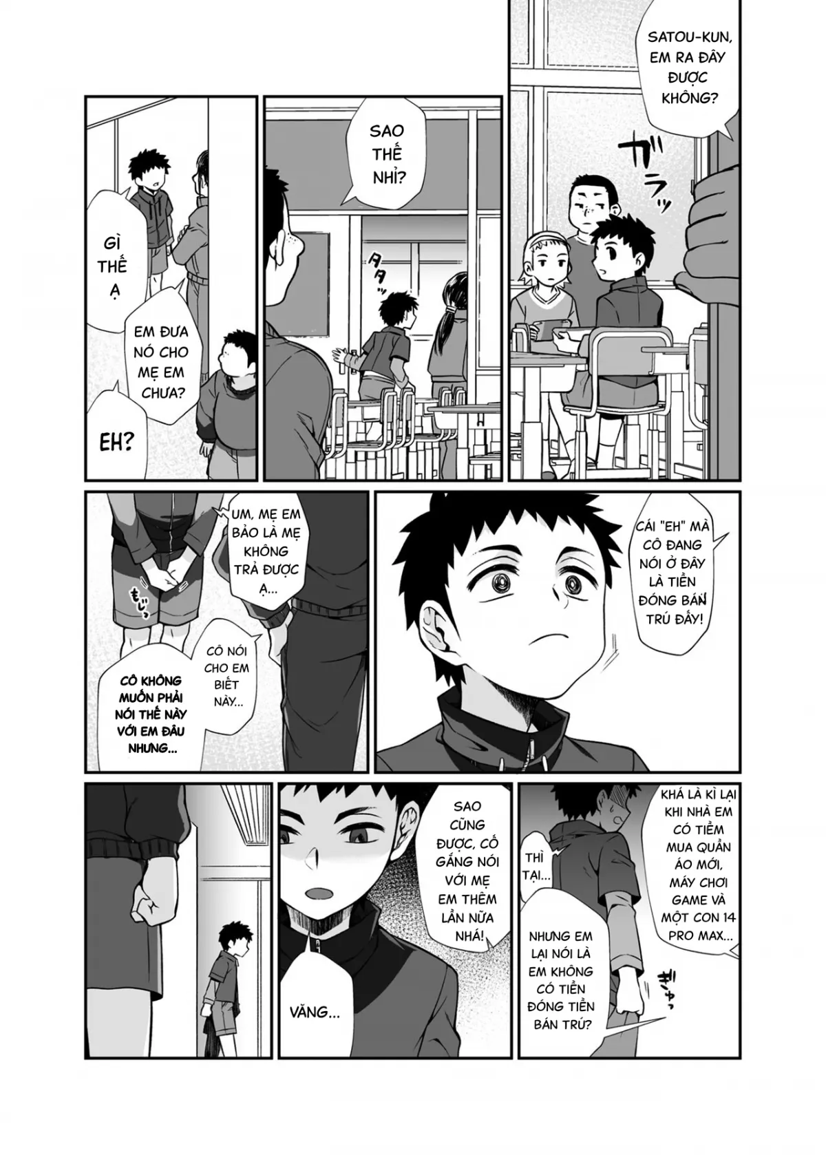 HentaiVN.net - Ảnh 52 - Deadly Onee-san [hissasute onee-san; bà chị chết chóc] - Oneshot