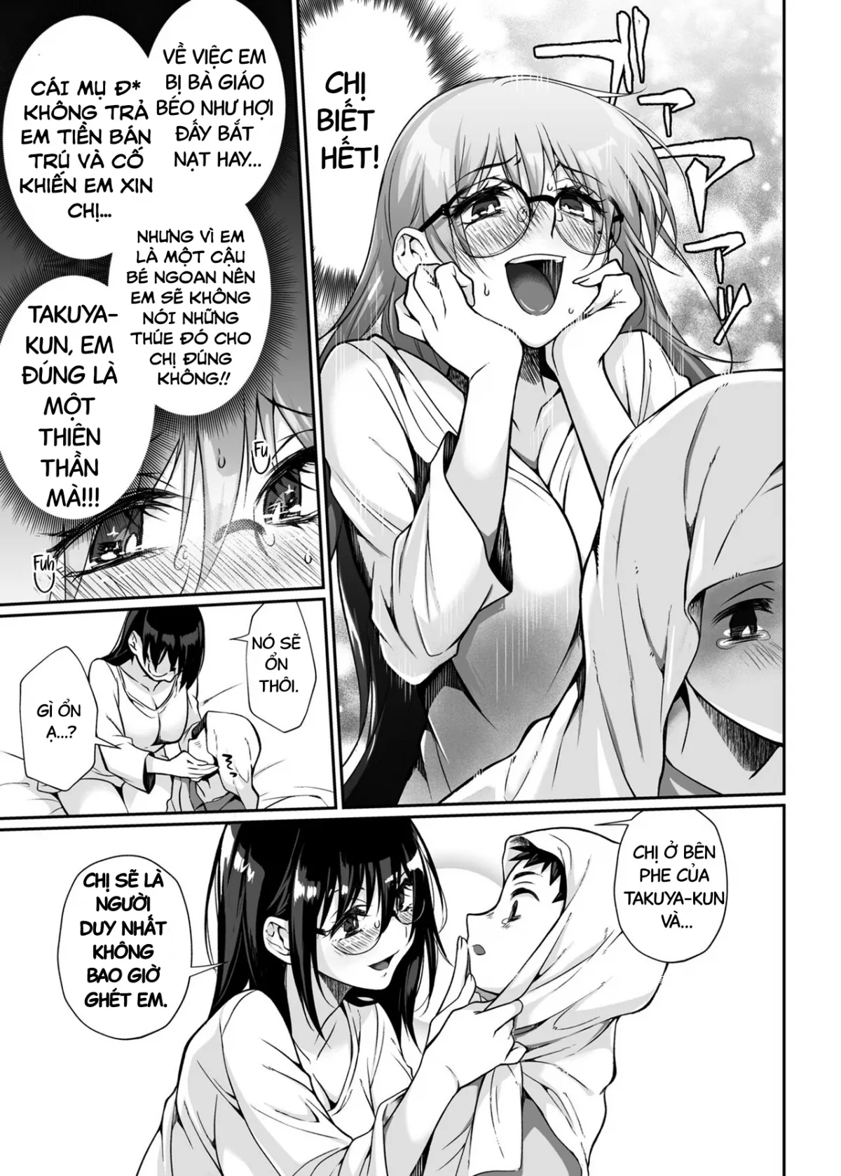 HentaiVN.net - Ảnh 63 - Deadly Onee-san [hissasute onee-san; bà chị chết chóc] - Oneshot