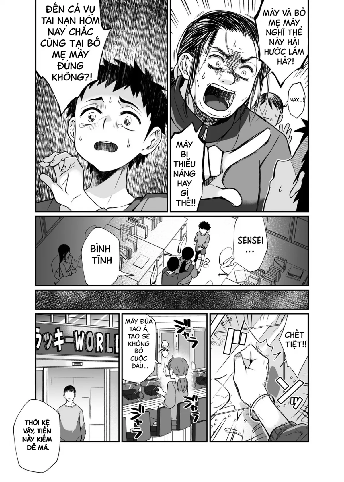 HentaiVN.net - Ảnh 81 - Deadly Onee-san [hissasute onee-san; bà chị chết chóc] - Oneshot