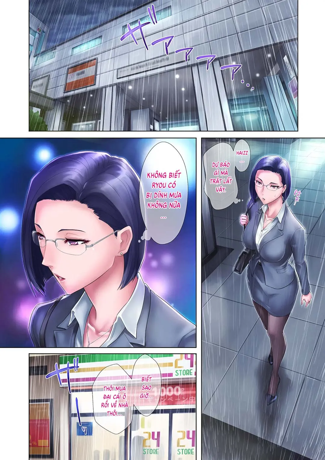 HentaiVN.net - Ảnh 10 - Chị gái trinh nguyên của tôi [Shojo Ane; My Virgin Sister] - Oneshot