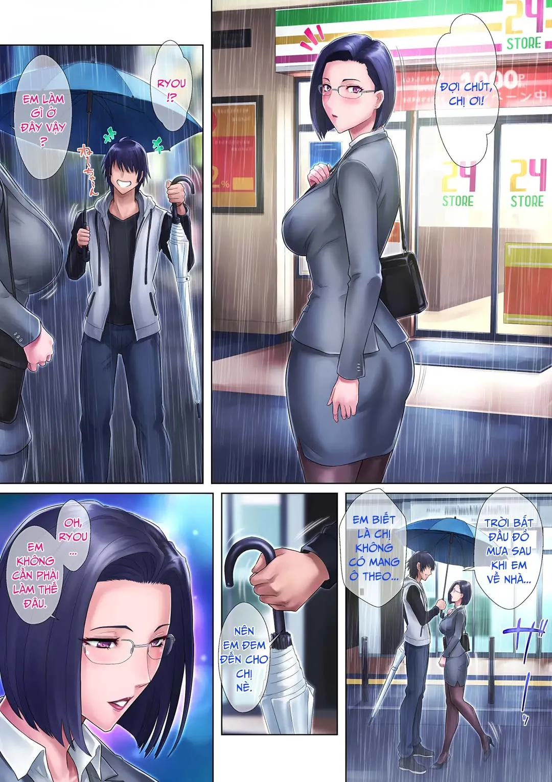 HentaiVN.net - Ảnh 11 - Chị gái trinh nguyên của tôi [Shojo Ane; My Virgin Sister] - Oneshot