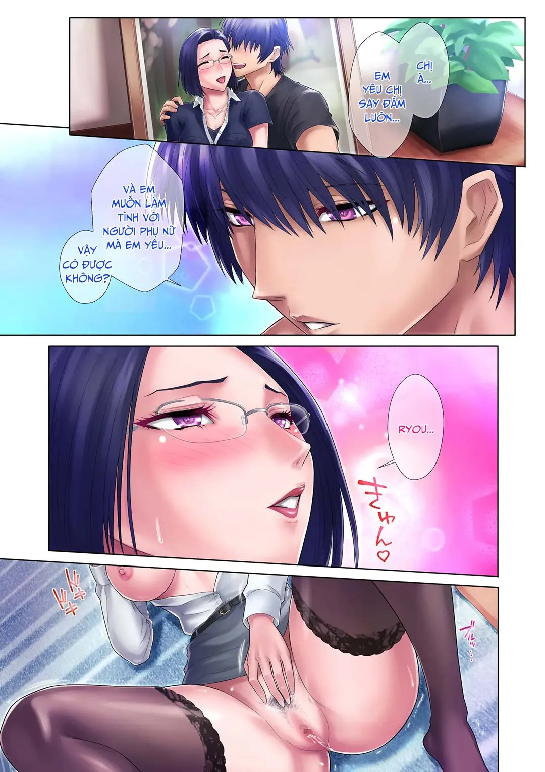 HentaiVN.net - Ảnh 29 - Chị gái trinh nguyên của tôi [Shojo Ane; My Virgin Sister] - Oneshot
