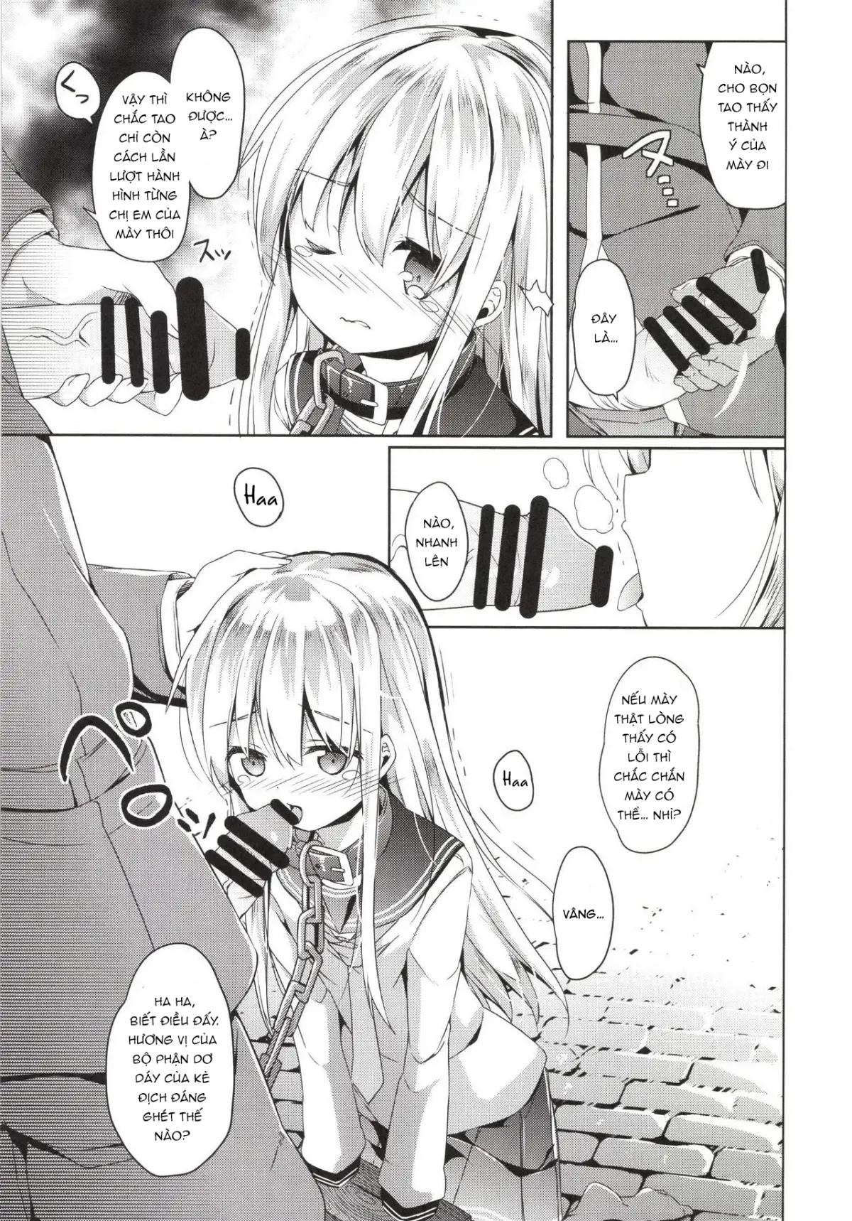HentaiVN.net - Ảnh 8 - 大破でパンパンヒビキちゃん日替りドッキング - Oneshot