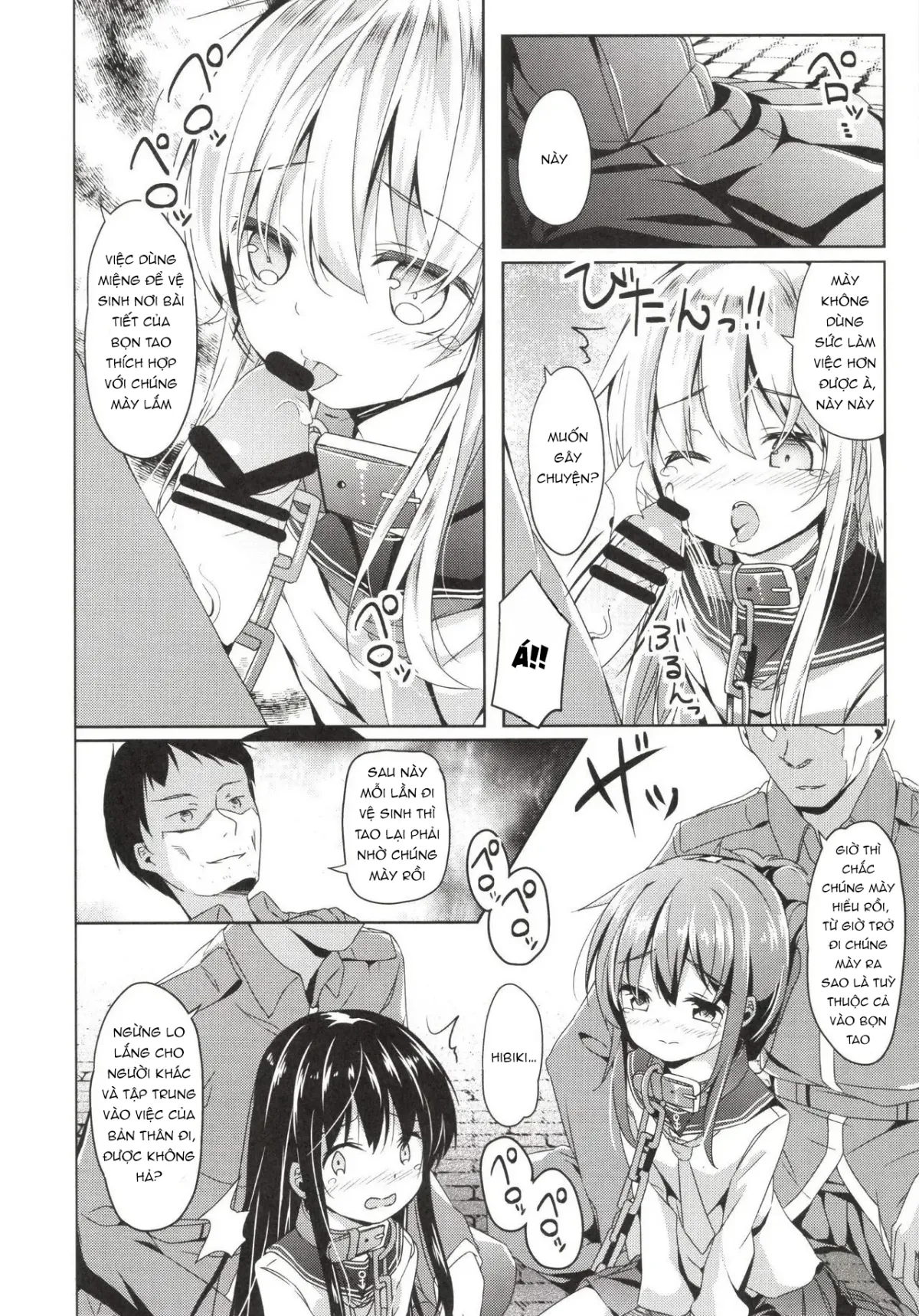 HentaiVN.net - Ảnh 9 - 大破でパンパンヒビキちゃん日替りドッキング - Oneshot
