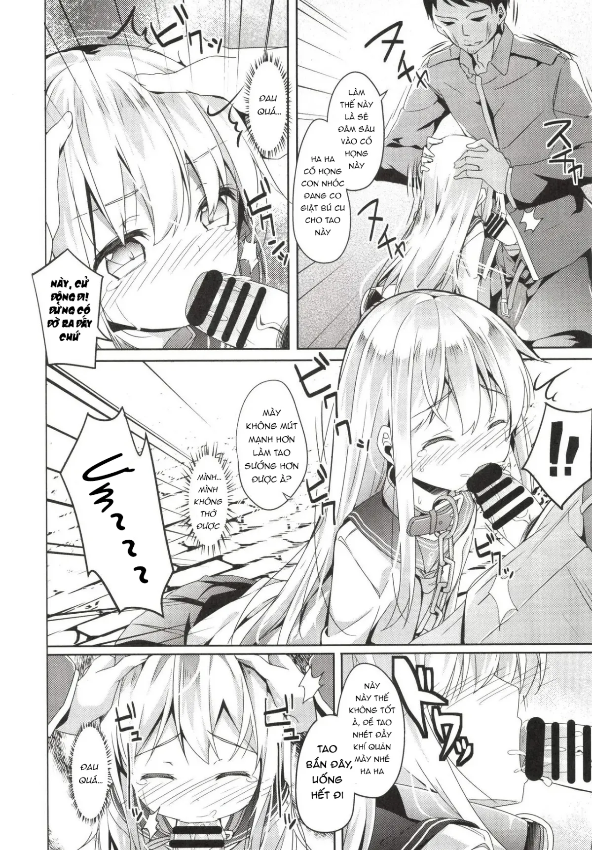 HentaiVN.net - Ảnh 11 - 大破でパンパンヒビキちゃん日替りドッキング - Oneshot