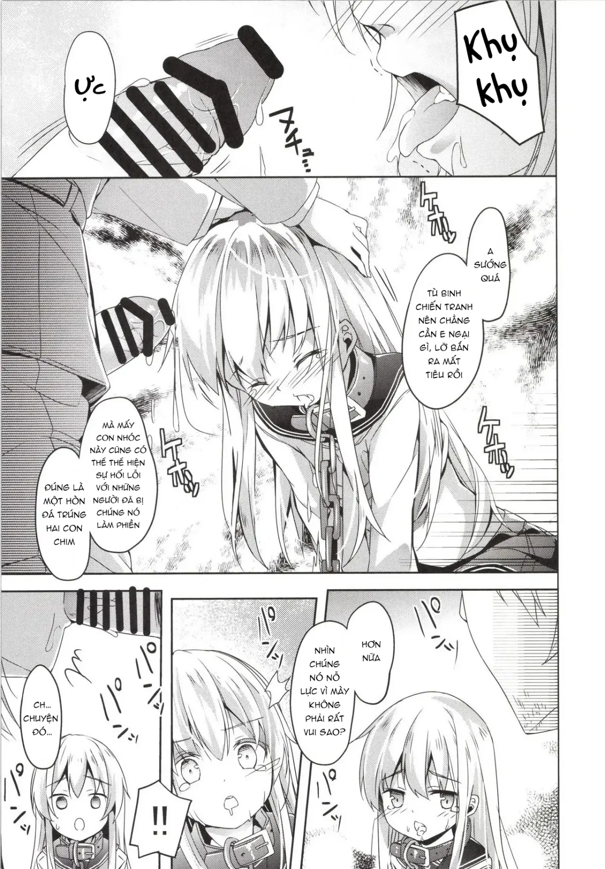 HentaiVN.net - Ảnh 12 - 大破でパンパンヒビキちゃん日替りドッキング - Oneshot
