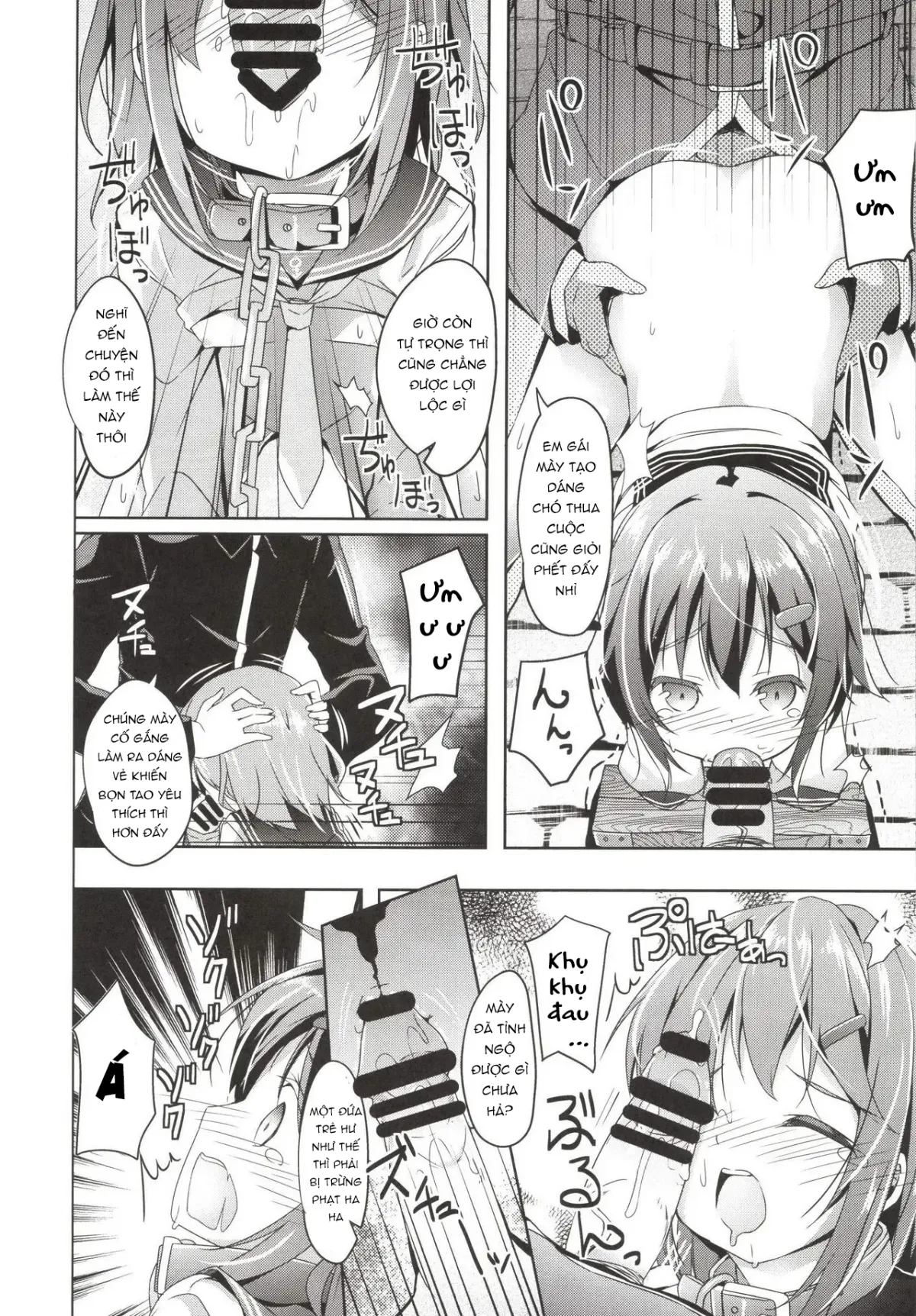 HentaiVN.net - Ảnh 13 - 大破でパンパンヒビキちゃん日替りドッキング - Oneshot