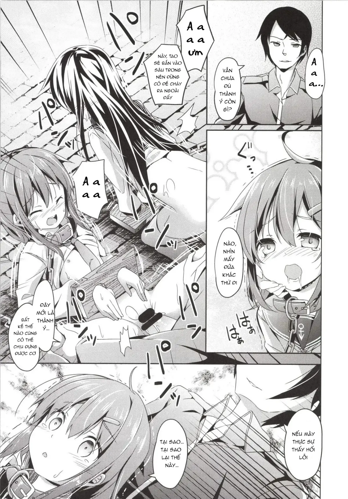 HentaiVN.net - Ảnh 14 - 大破でパンパンヒビキちゃん日替りドッキング - Oneshot