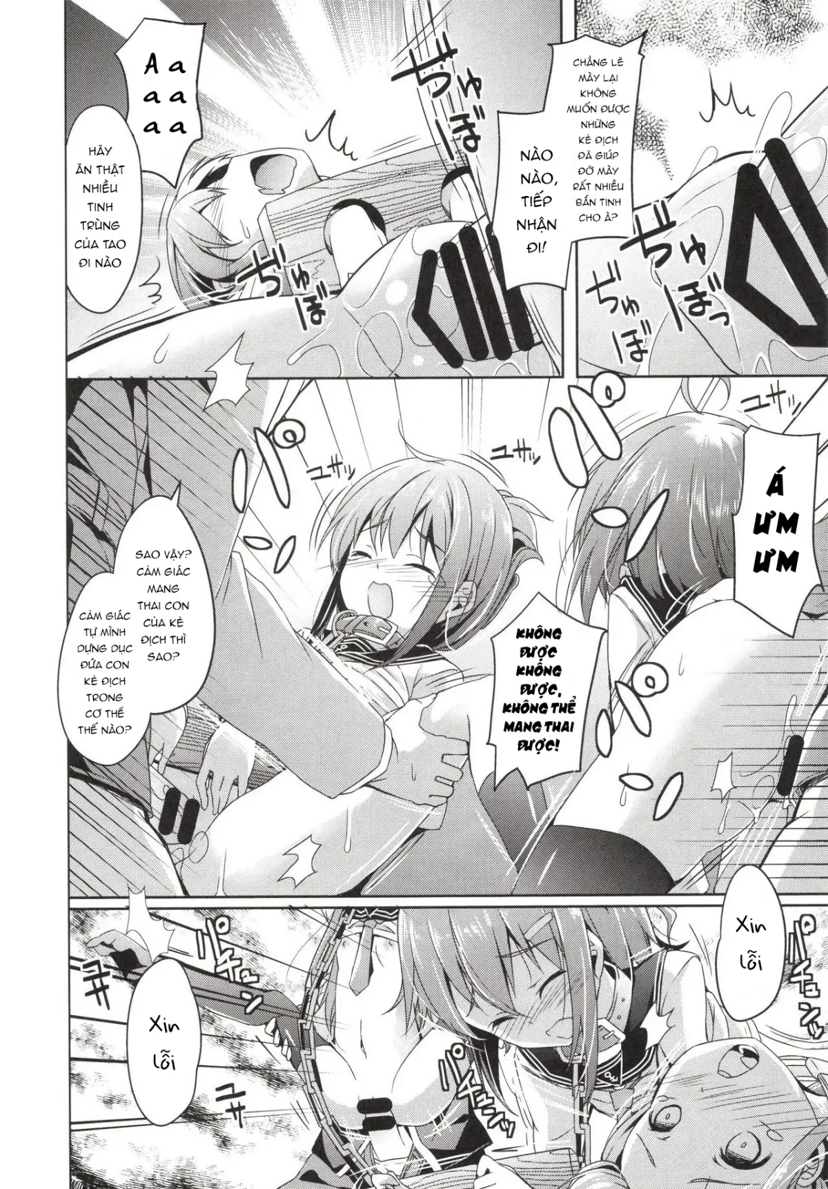 HentaiVN.net - Ảnh 15 - 大破でパンパンヒビキちゃん日替りドッキング - Oneshot