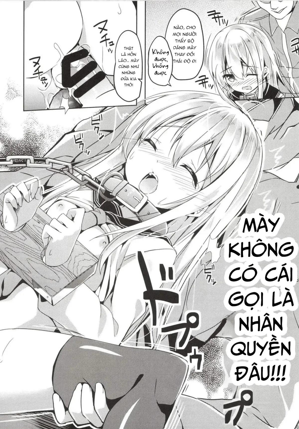 HentaiVN.net - Ảnh 21 - 大破でパンパンヒビキちゃん日替りドッキング - Oneshot