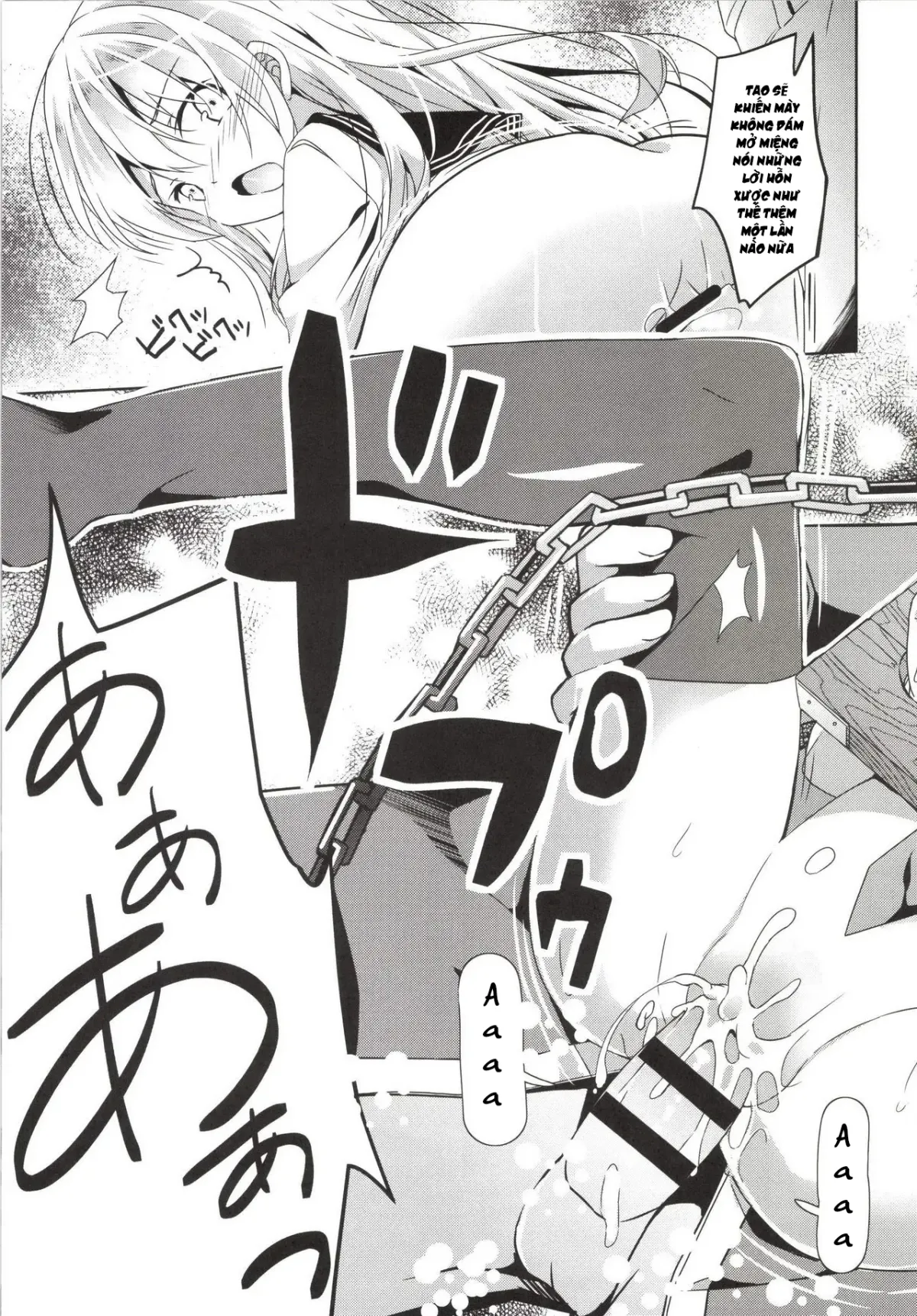 HentaiVN.net - Ảnh 22 - 大破でパンパンヒビキちゃん日替りドッキング - Oneshot