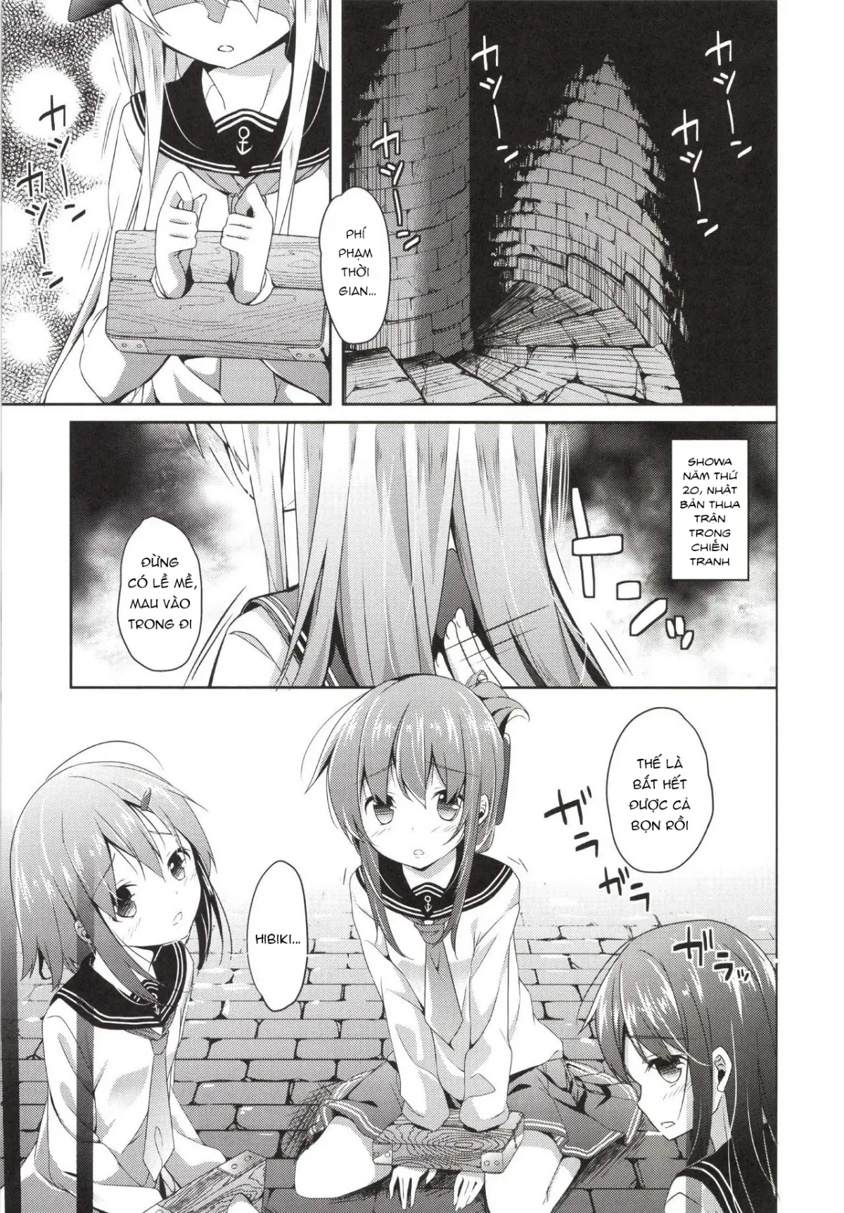 HentaiVN.net - Ảnh 4 - 大破でパンパンヒビキちゃん日替りドッキング - Oneshot
