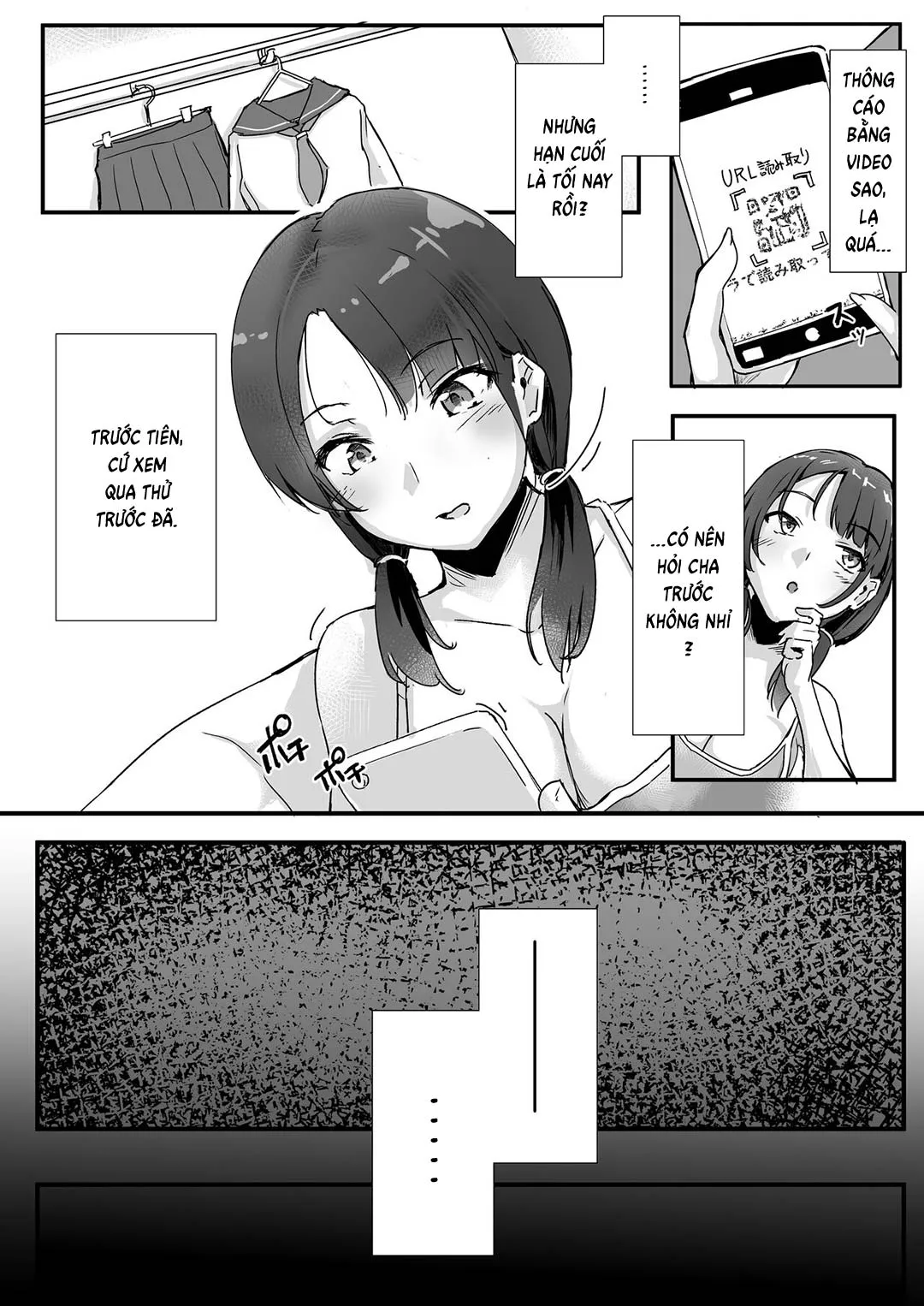 HentaiVN.net - Ảnh 12 - Neighbor Hypnosis [Rinjin Saimin] - Oneshot