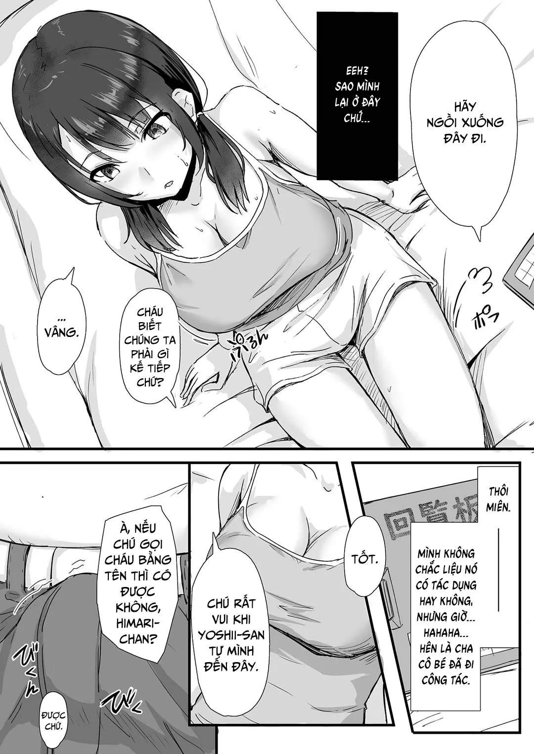 HentaiVN.net - Ảnh 15 - Neighbor Hypnosis [Rinjin Saimin] - Oneshot