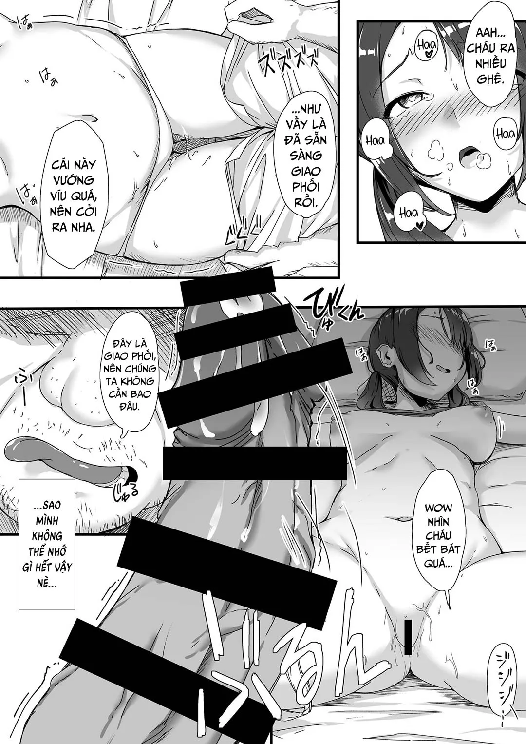 HentaiVN.net - Ảnh 21 - Neighbor Hypnosis [Rinjin Saimin] - Oneshot