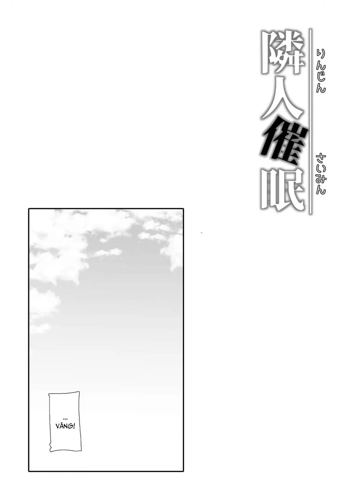 HentaiVN.net - Ảnh 29 - Neighbor Hypnosis [Rinjin Saimin] - Oneshot