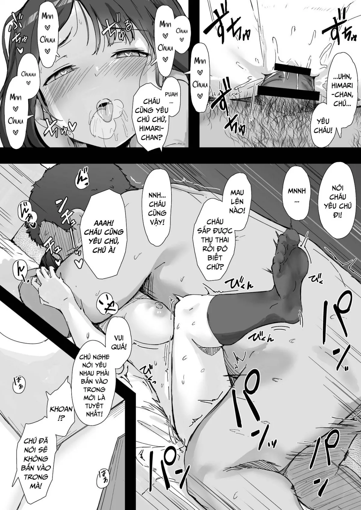 HentaiVN.net - Ảnh 33 - Neighbor Hypnosis [Rinjin Saimin] - Oneshot