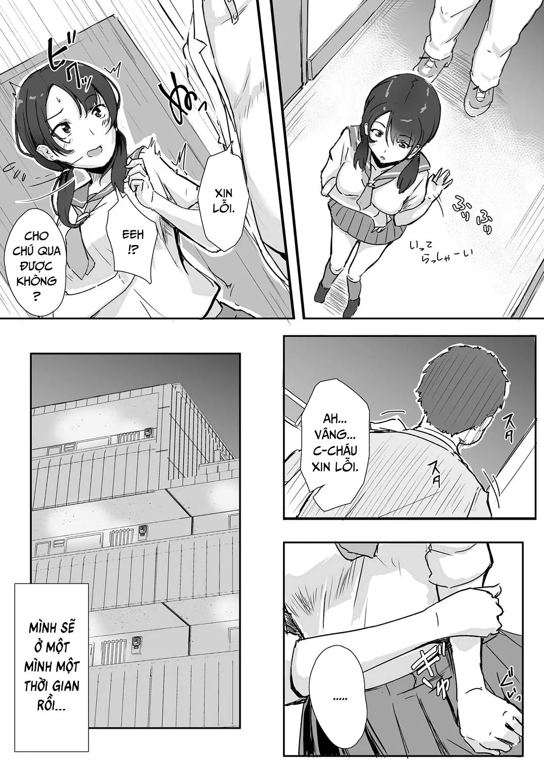 HentaiVN.net - Ảnh 4 - Neighbor Hypnosis [Rinjin Saimin] - Oneshot