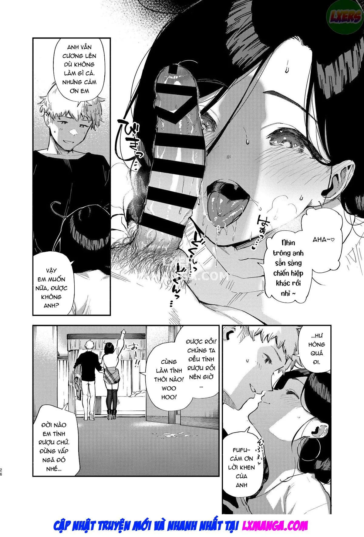 HentaiVN.net - Ảnh 28 - Tonari no Ayane-san Desaki Battari Hen - Oneshot