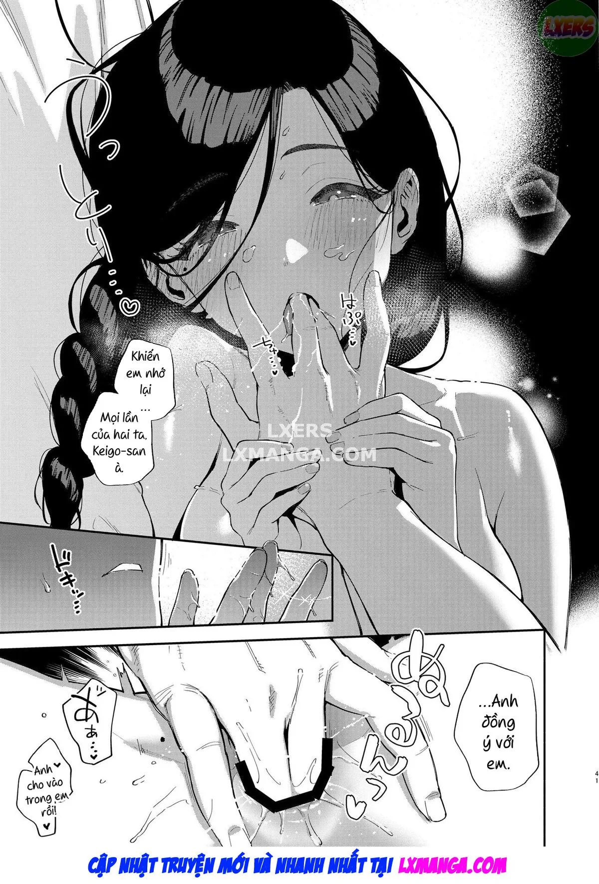 HentaiVN.net - Ảnh 43 - Tonari no Ayane-san Desaki Battari Hen - Oneshot