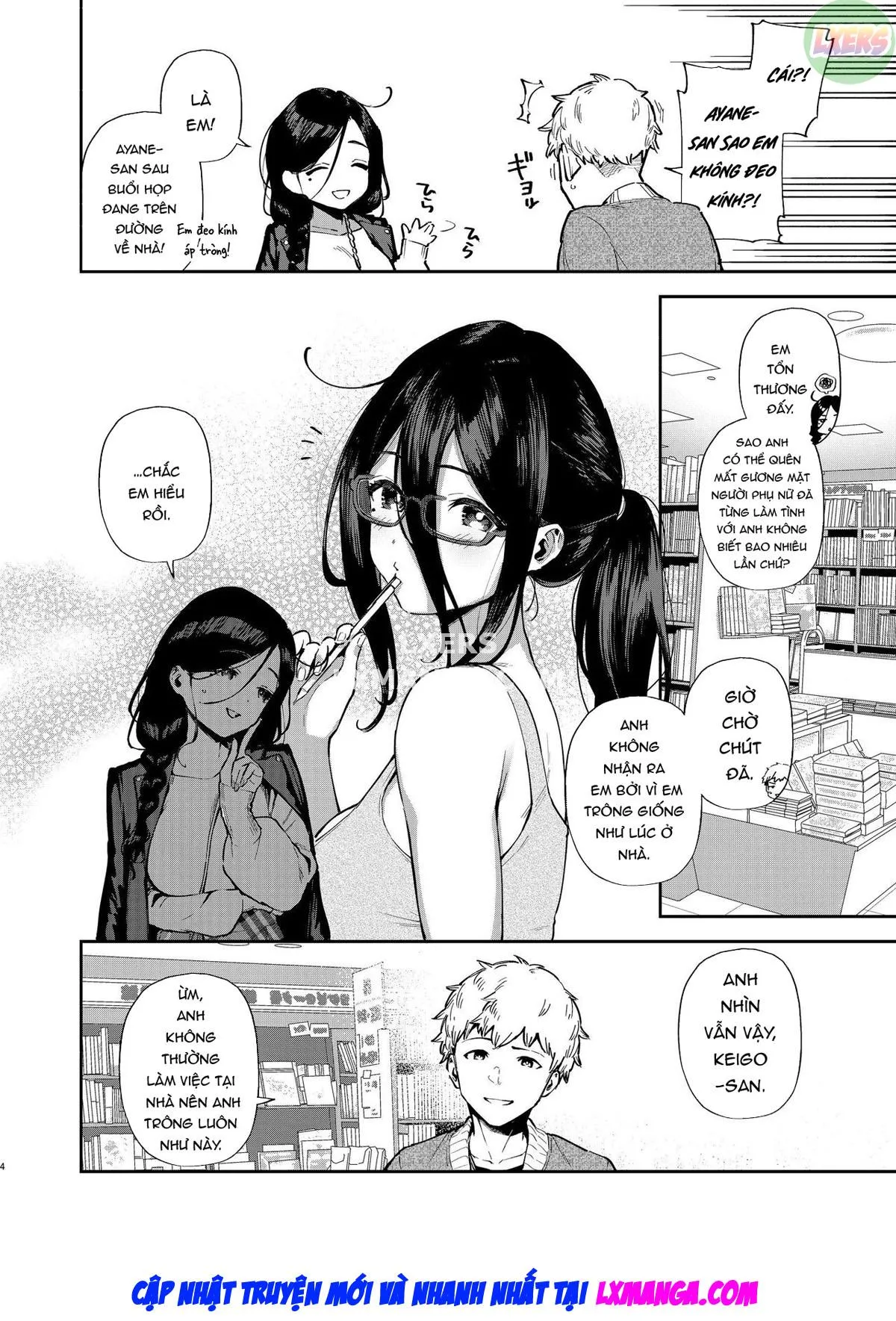 HentaiVN.net - Ảnh 6 - Tonari no Ayane-san Desaki Battari Hen - Oneshot