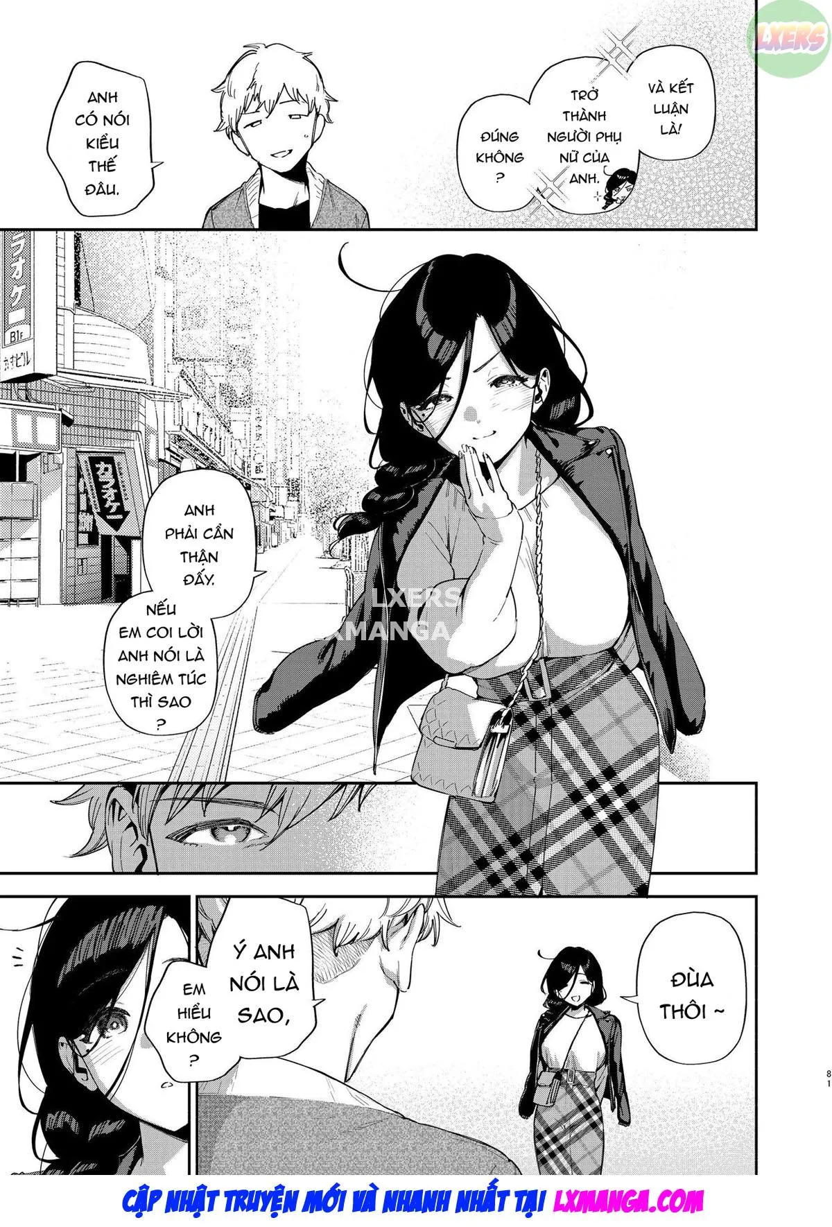 HentaiVN.net - Ảnh 83 - Tonari no Ayane-san Desaki Battari Hen - Oneshot