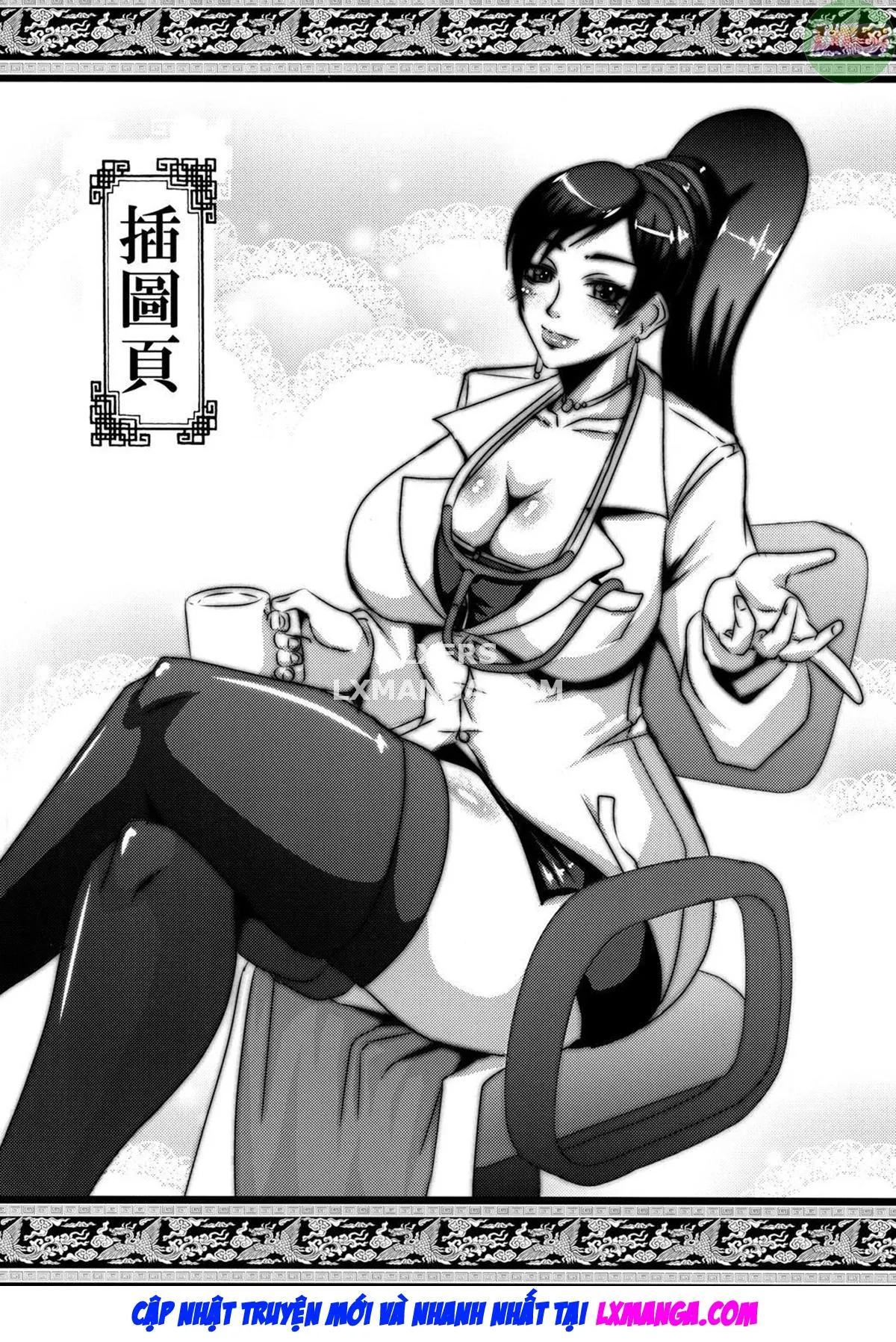 HentaiVN.net - Ảnh 22 - Gisho Renshiden - Oneshot