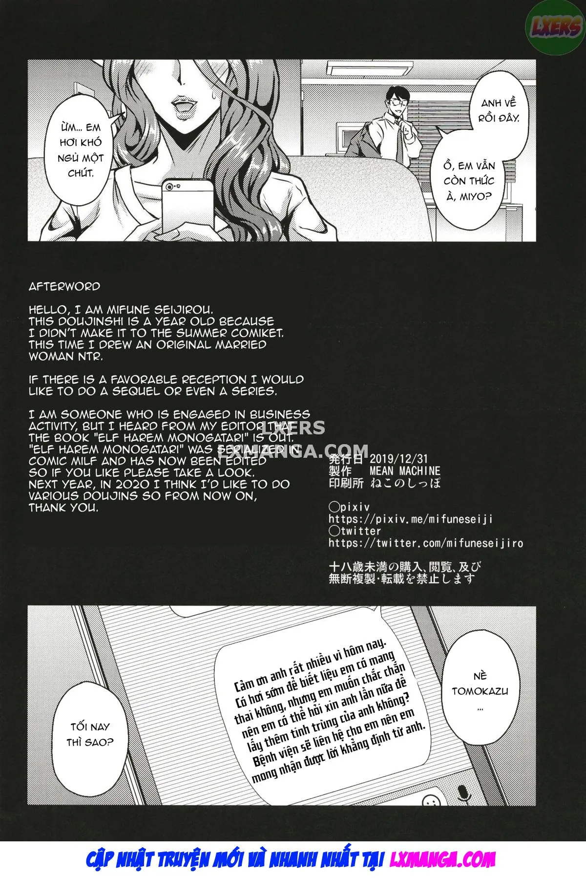 HentaiVN.net - Ảnh 32 - Hitozuma Asahina Miyo (32) Himitsu no Ninkatsu Nisshi - Oneshot